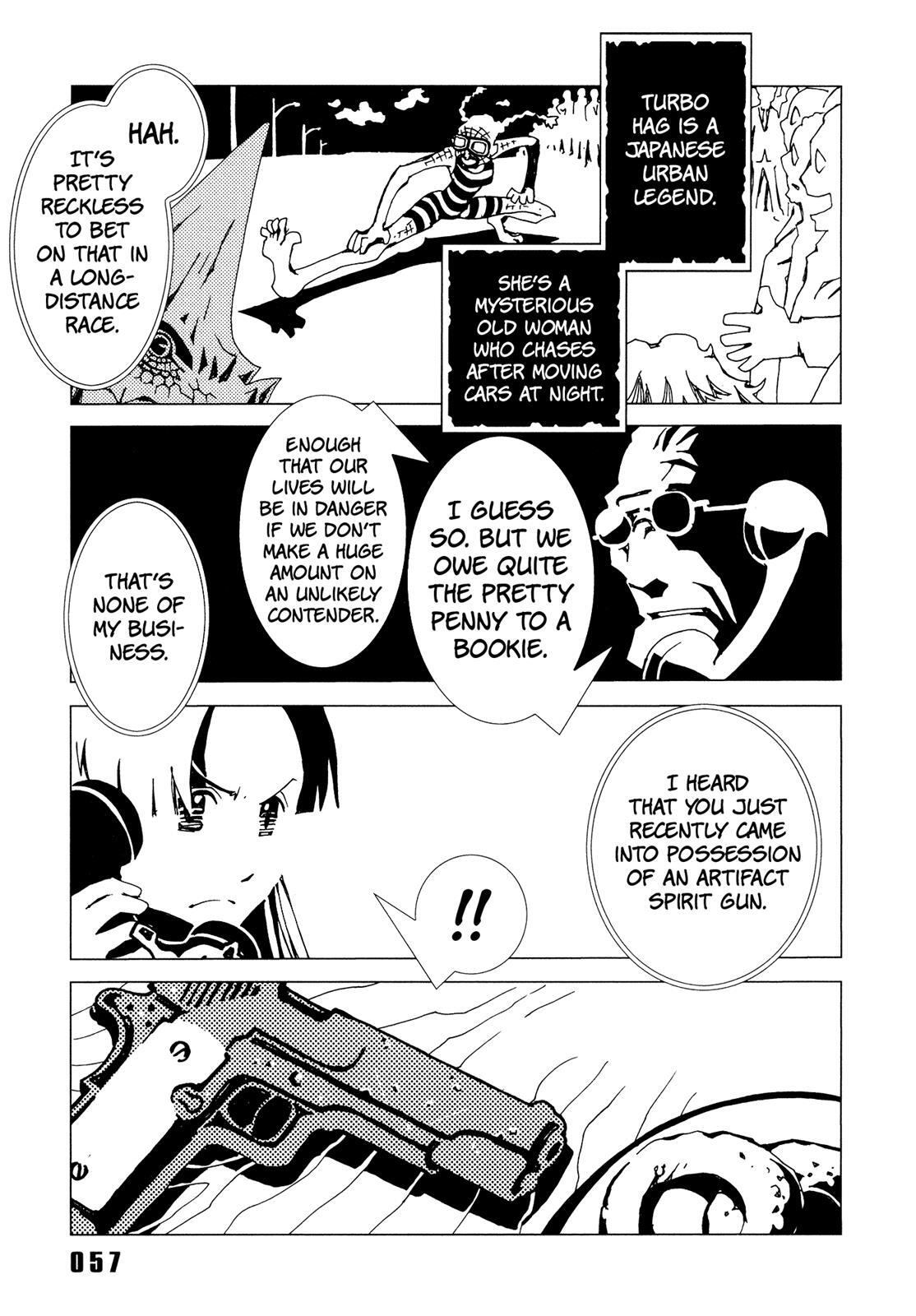 Read Area 51 Manga Online