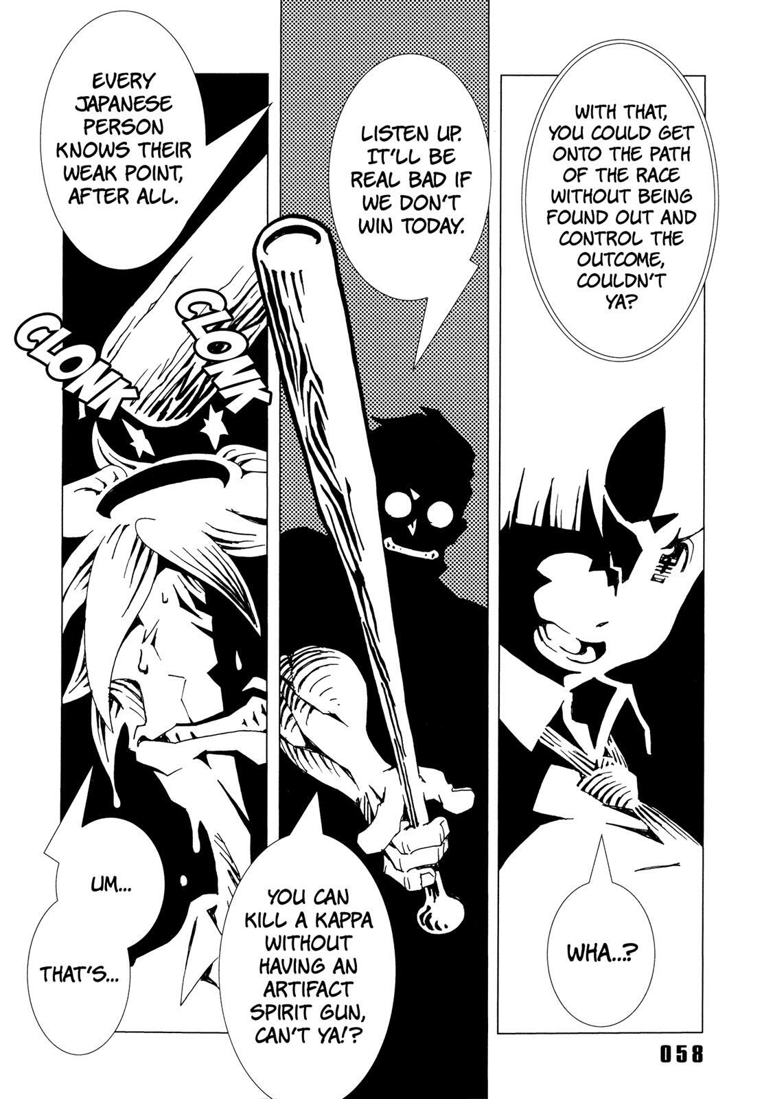 Read Area 51 Manga Online
