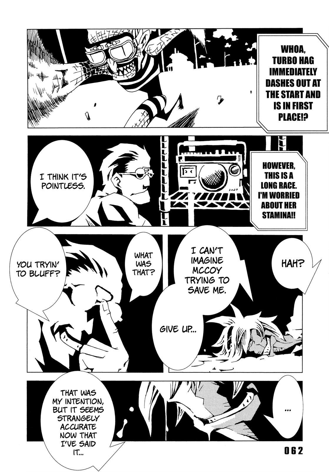Read Area 51 Manga Online
