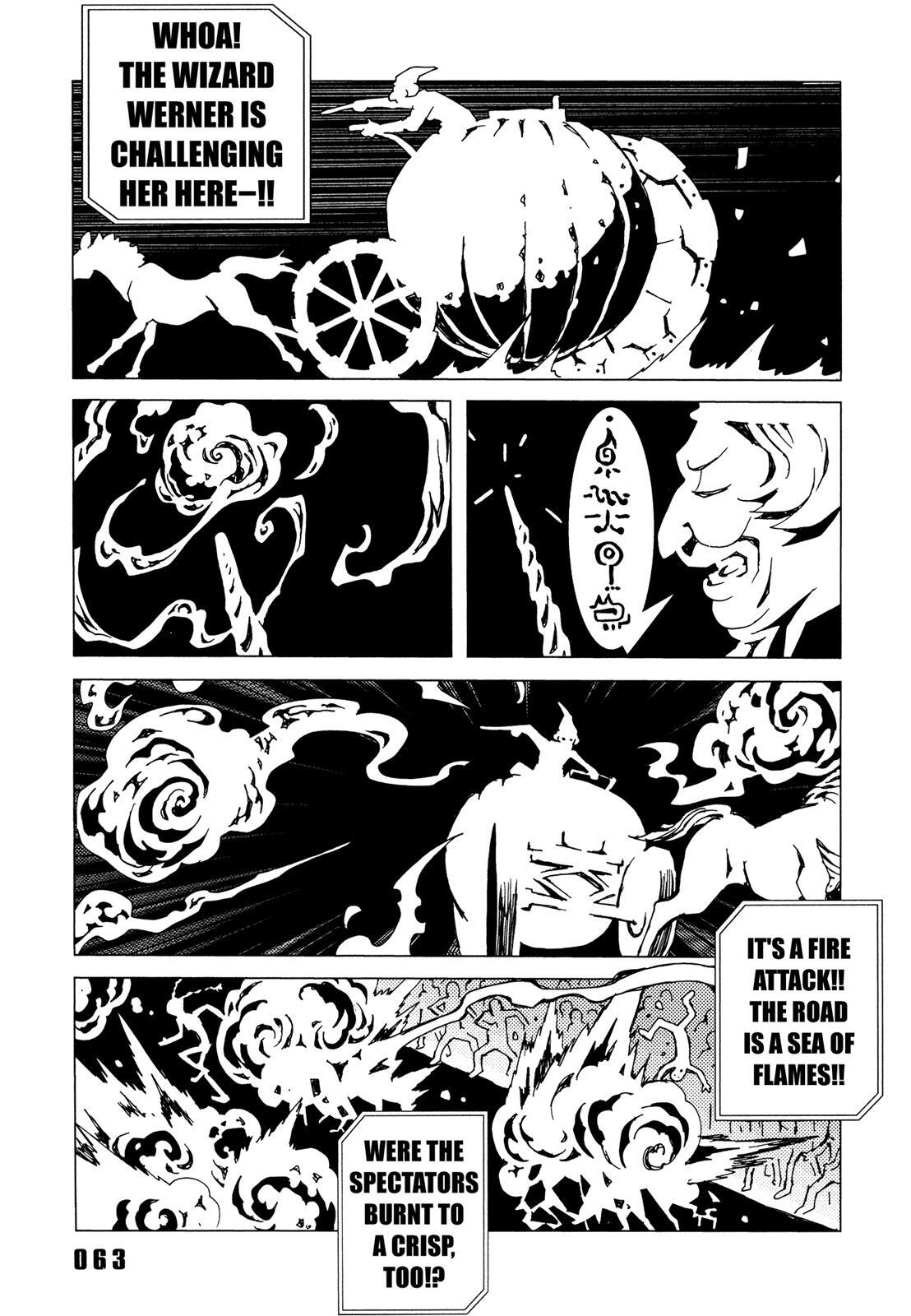 Read Area 51 Manga Online