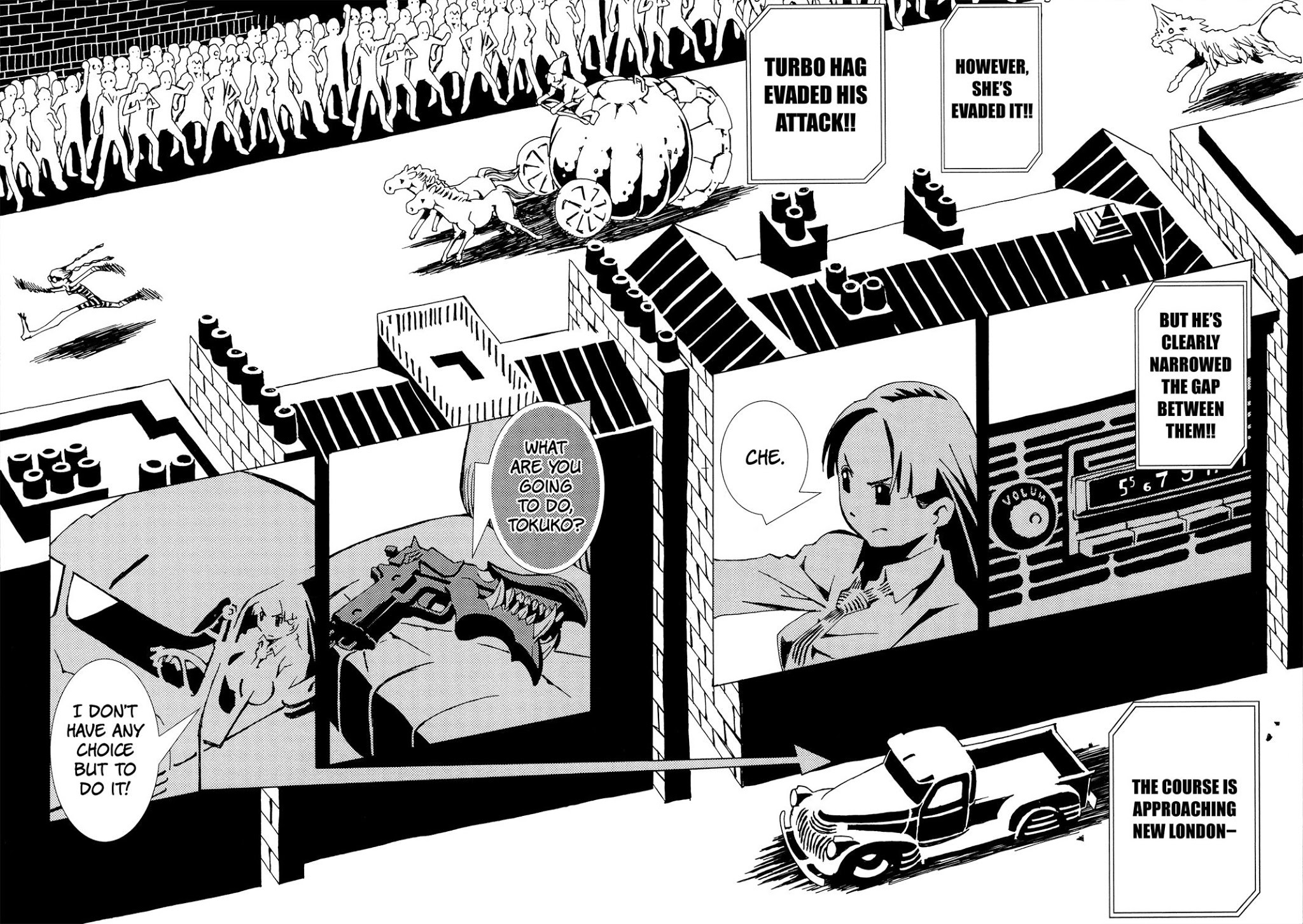 Read Area 51 Manga Online