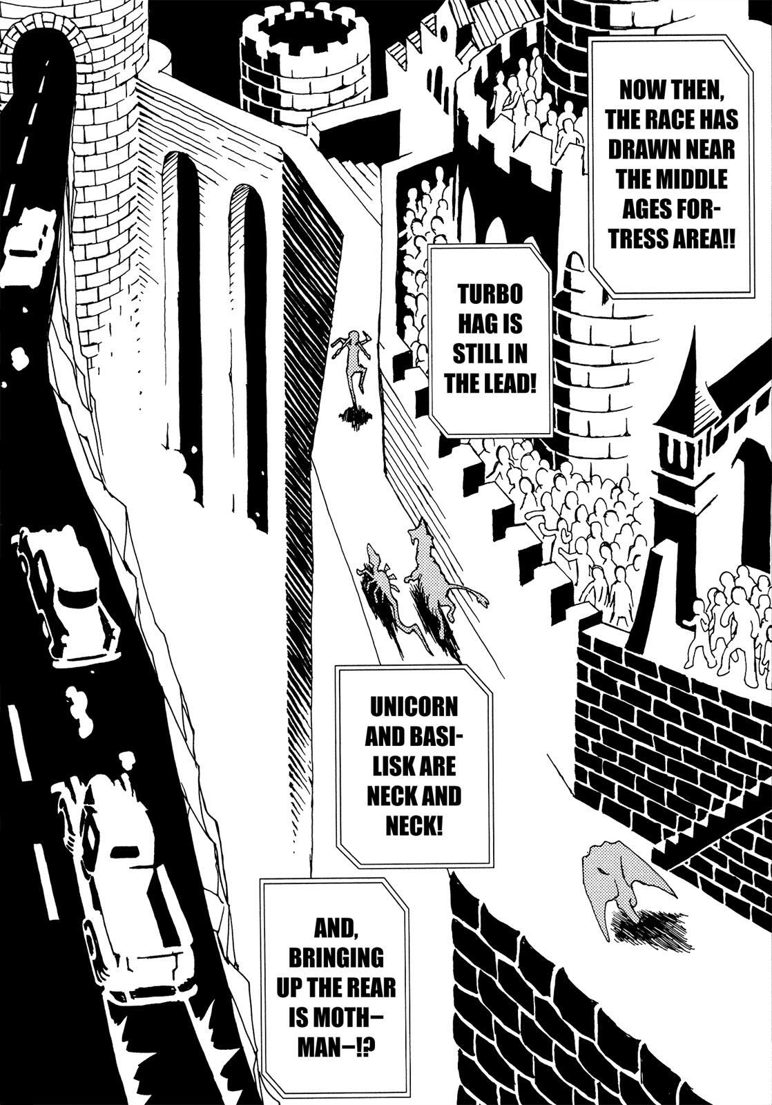 Read Area 51 Manga Online