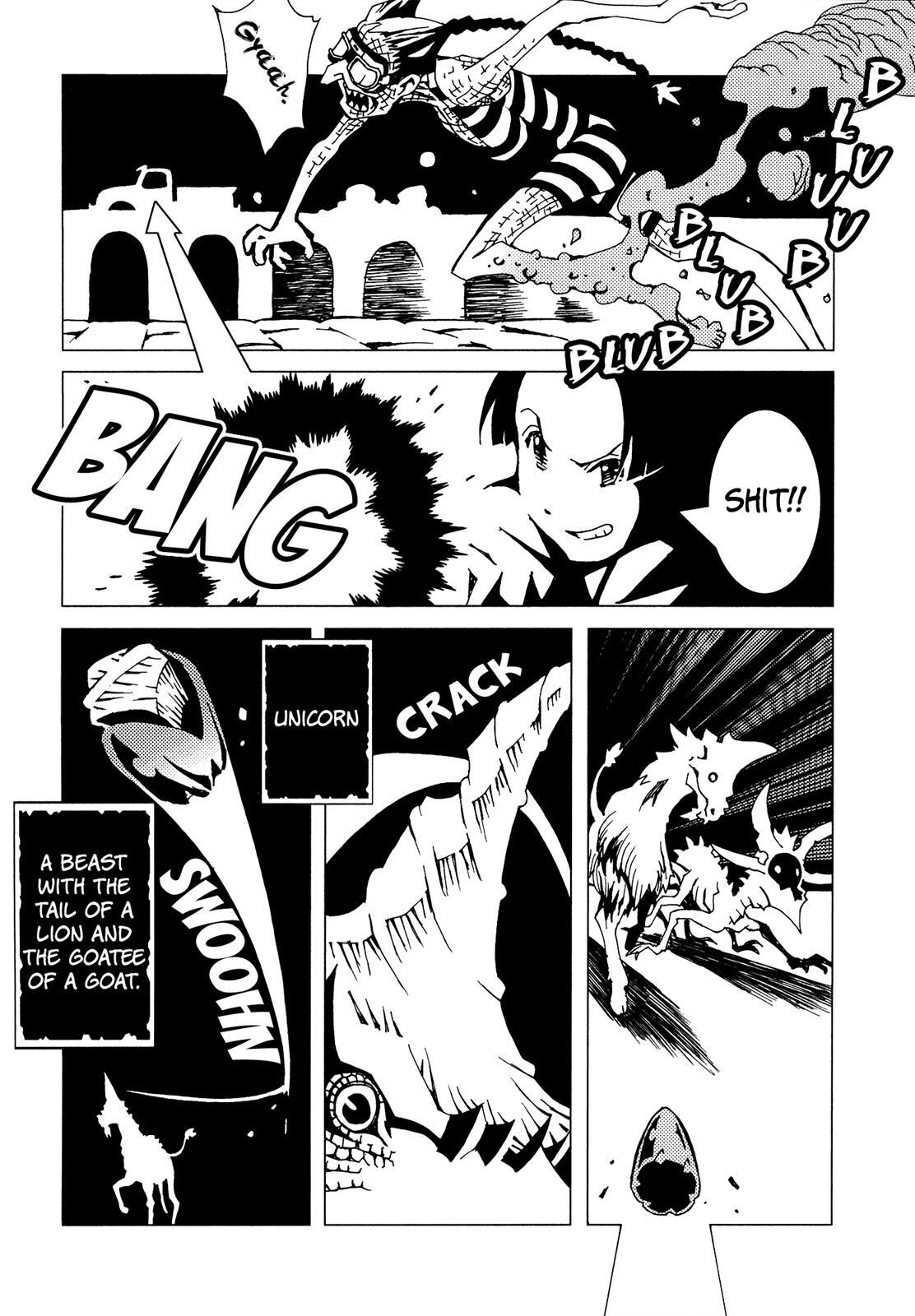 Read Area 51 Manga Online