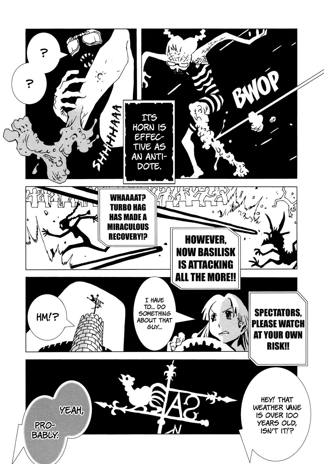 Read Area 51 Manga Online