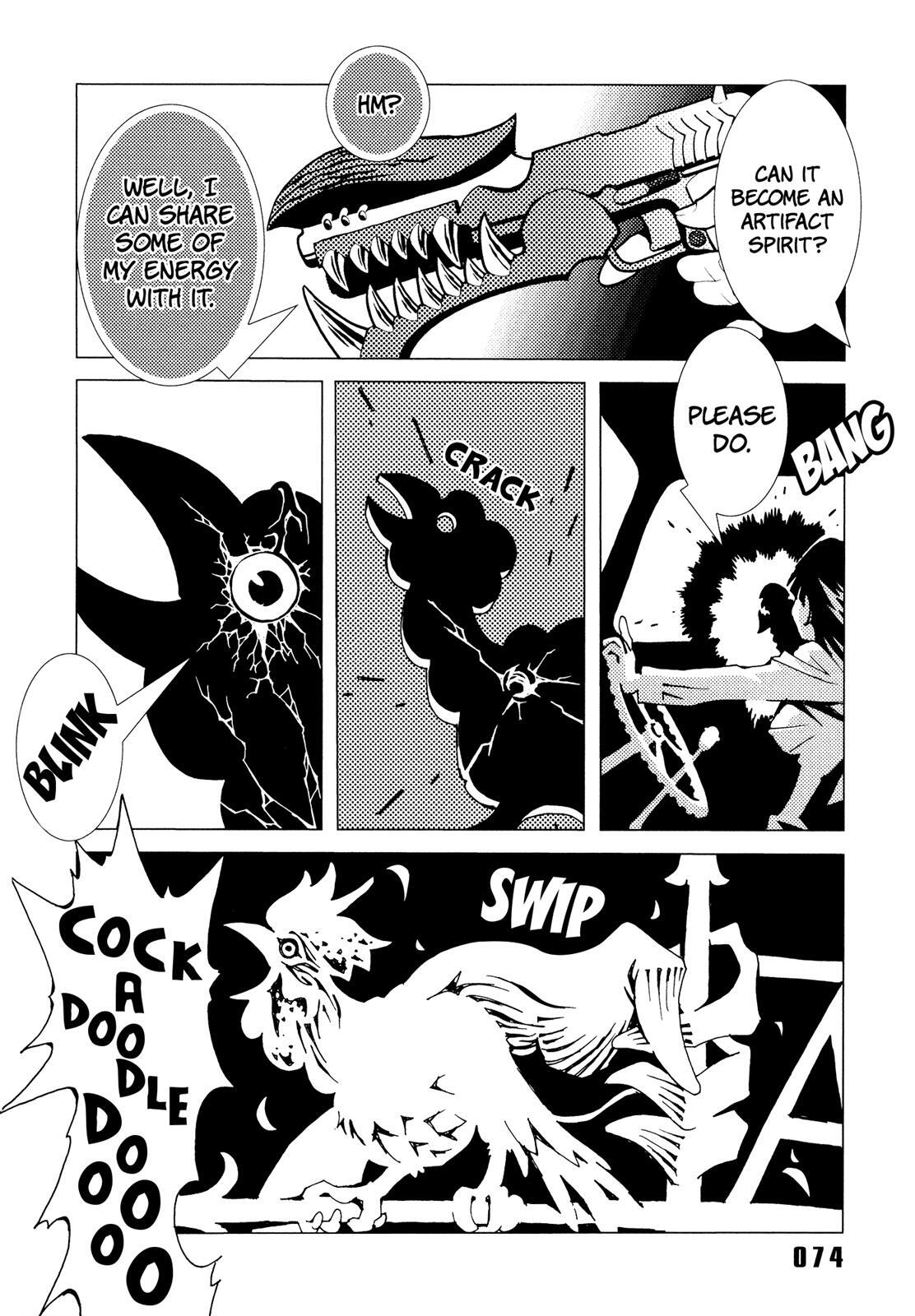 Read Area 51 Manga Online