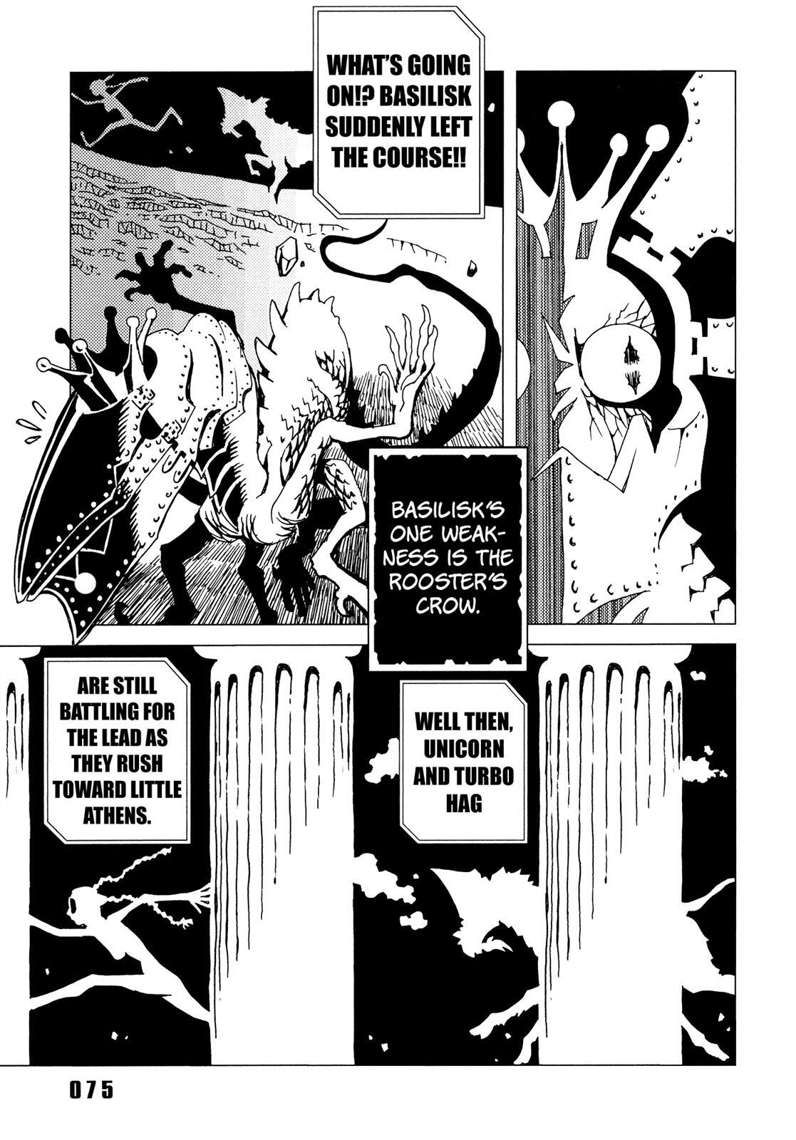 Read Area 51 Manga Online