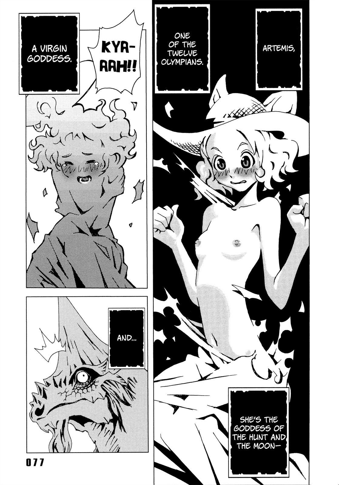 Read Area 51 Manga Online