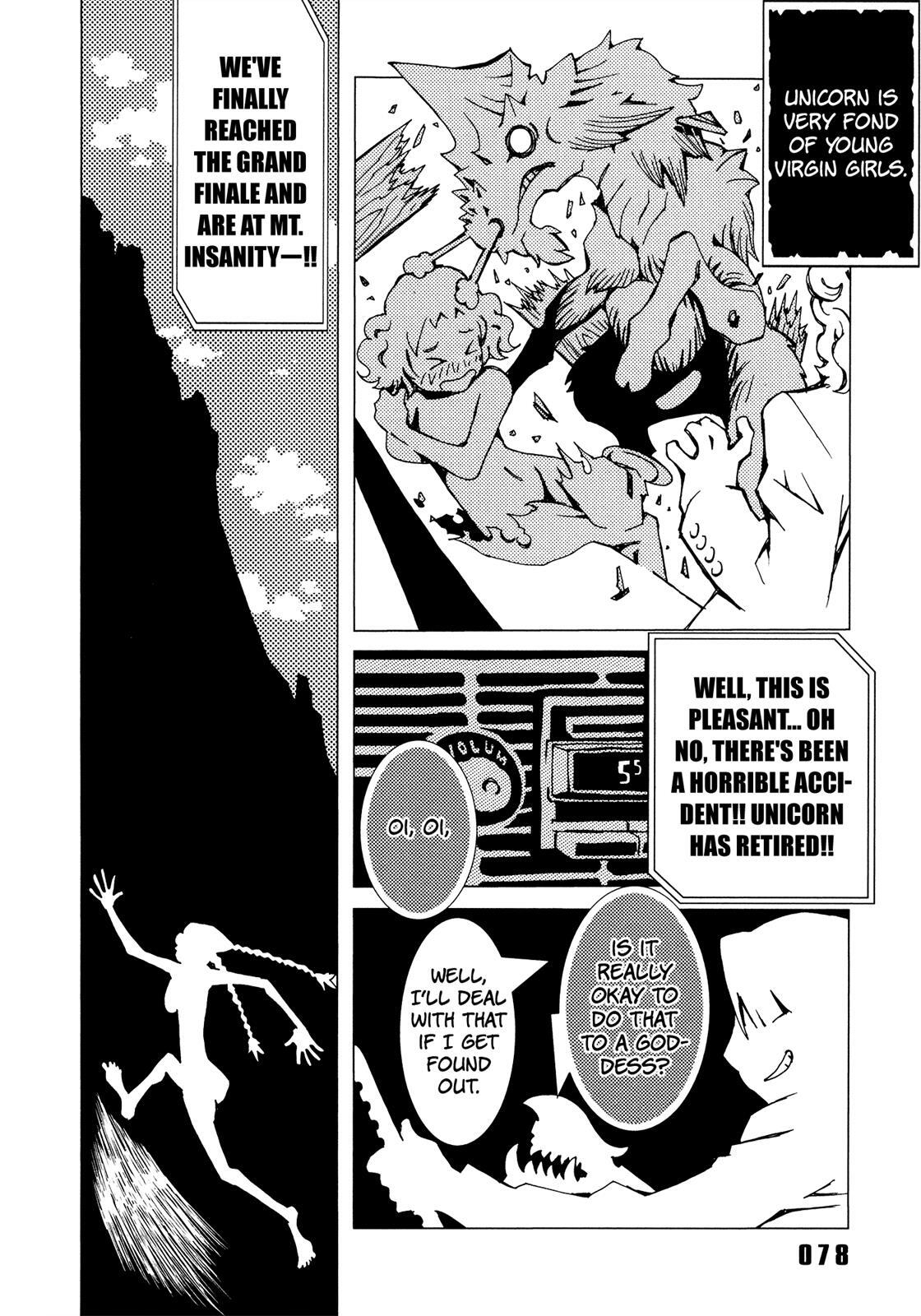 Read Area 51 Manga Online