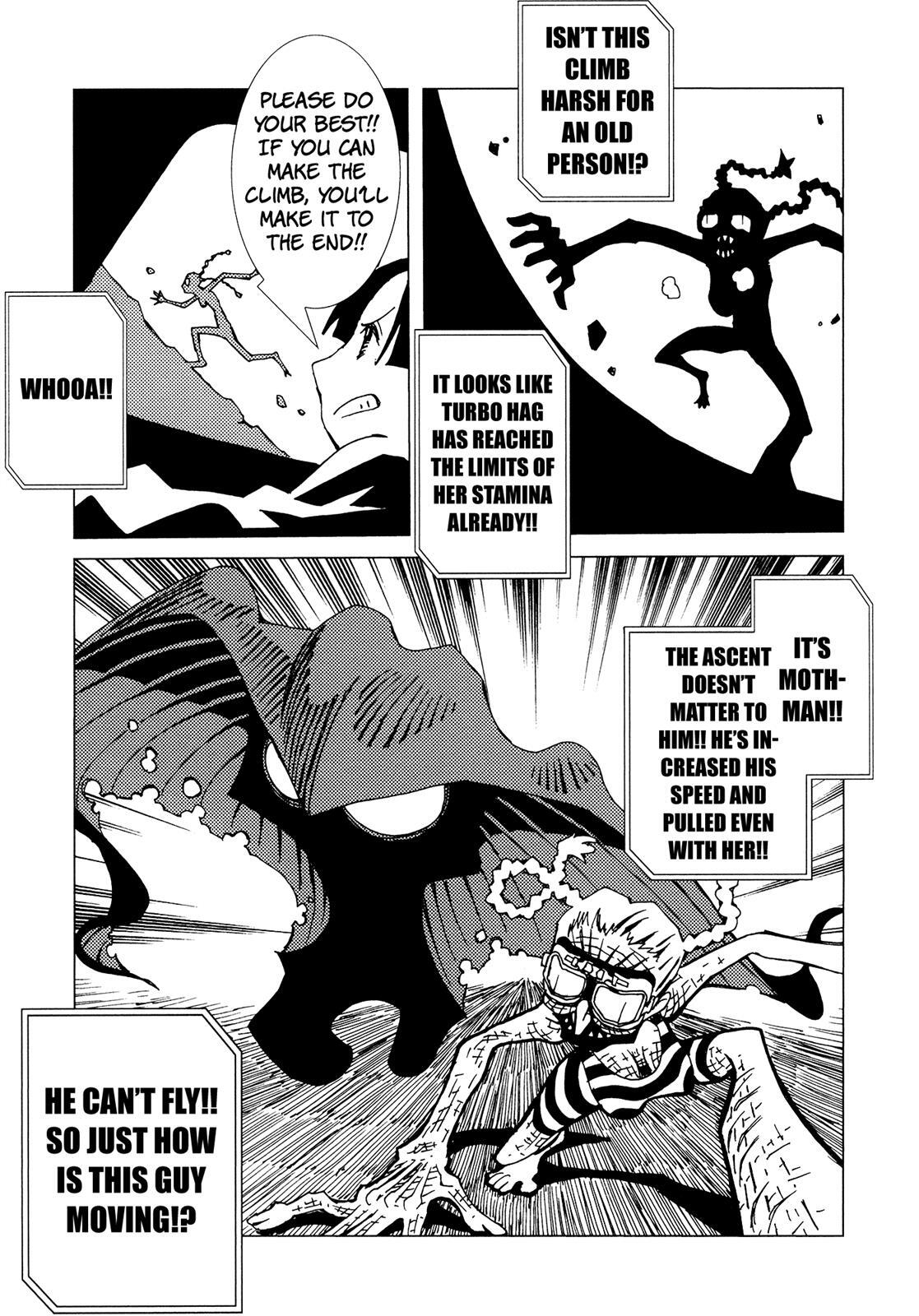 Read Area 51 Manga Online