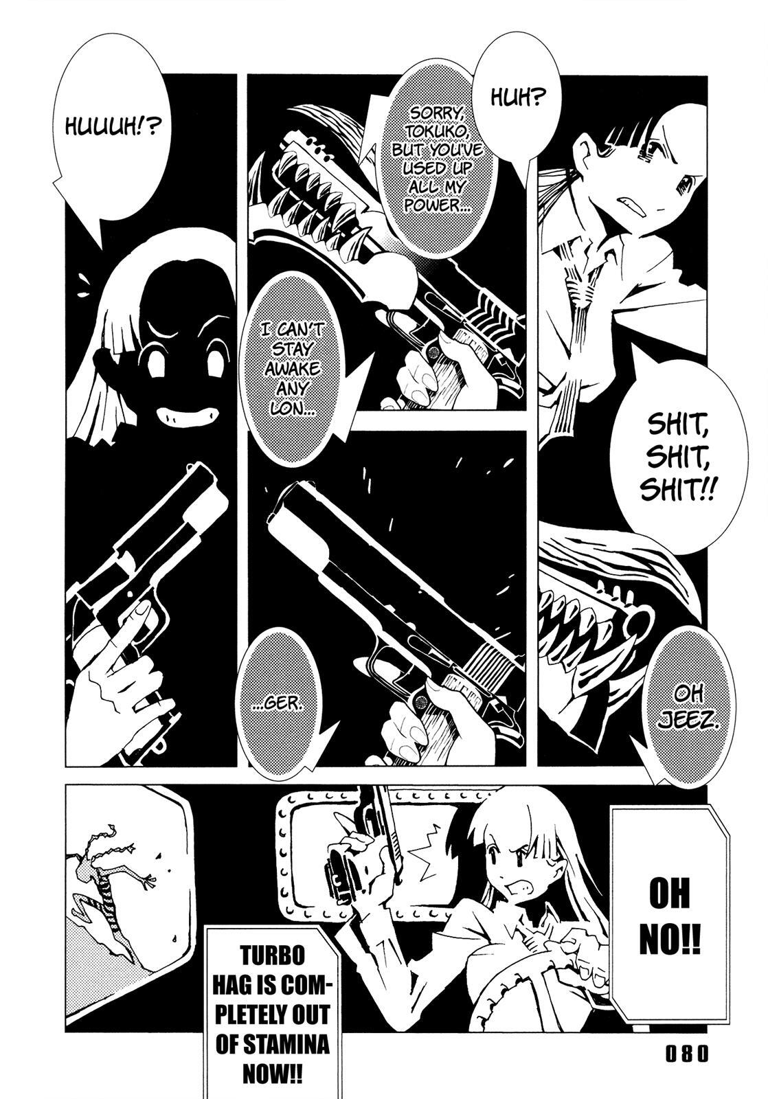 Read Area 51 Manga Online