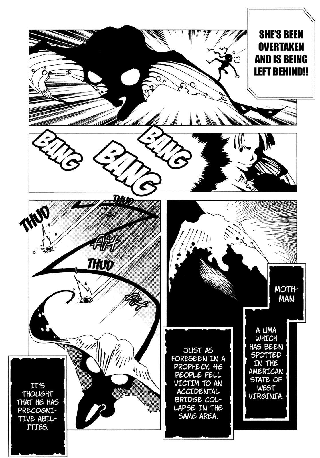 Read Area 51 Manga Online
