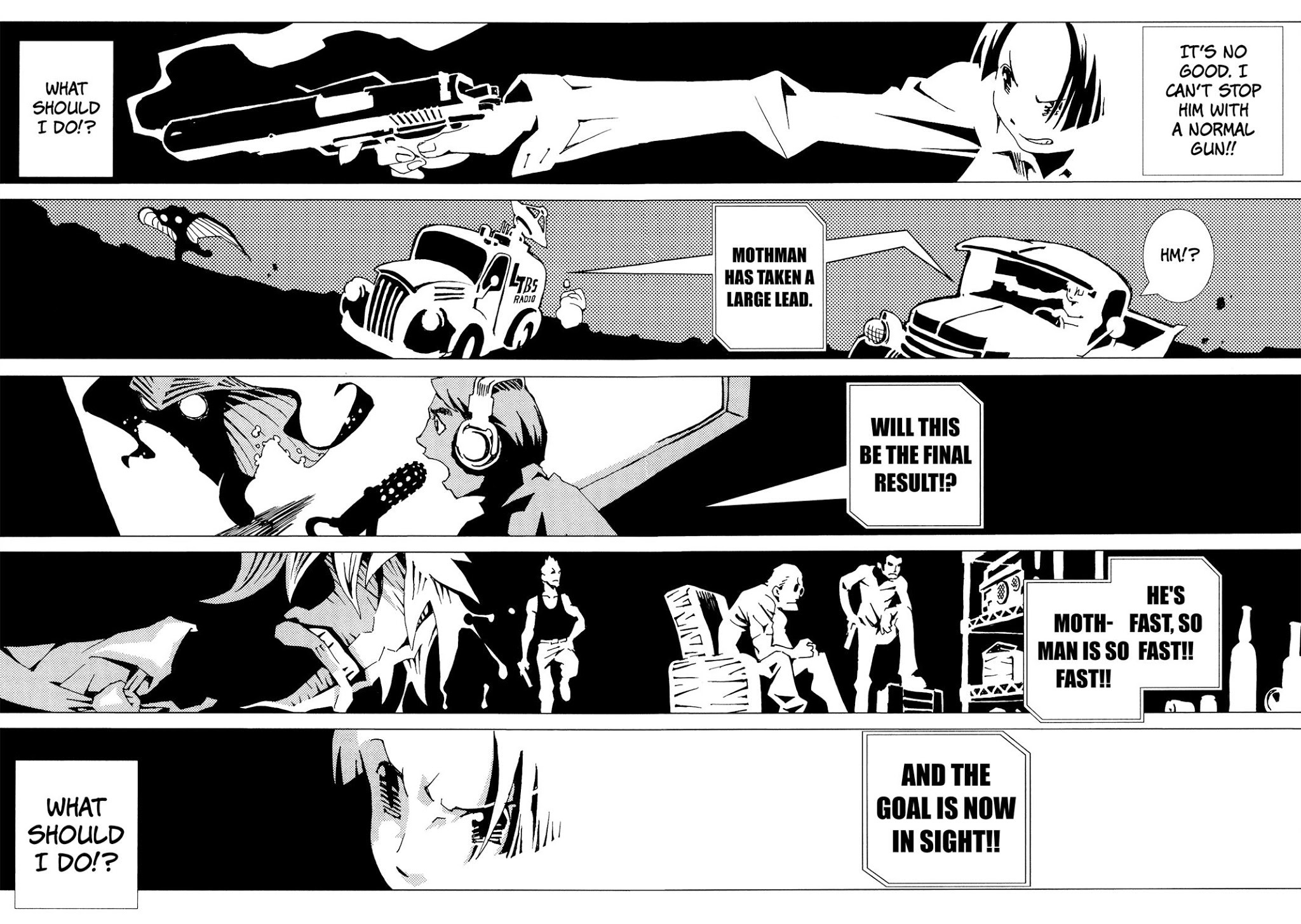 Read Area 51 Manga Online