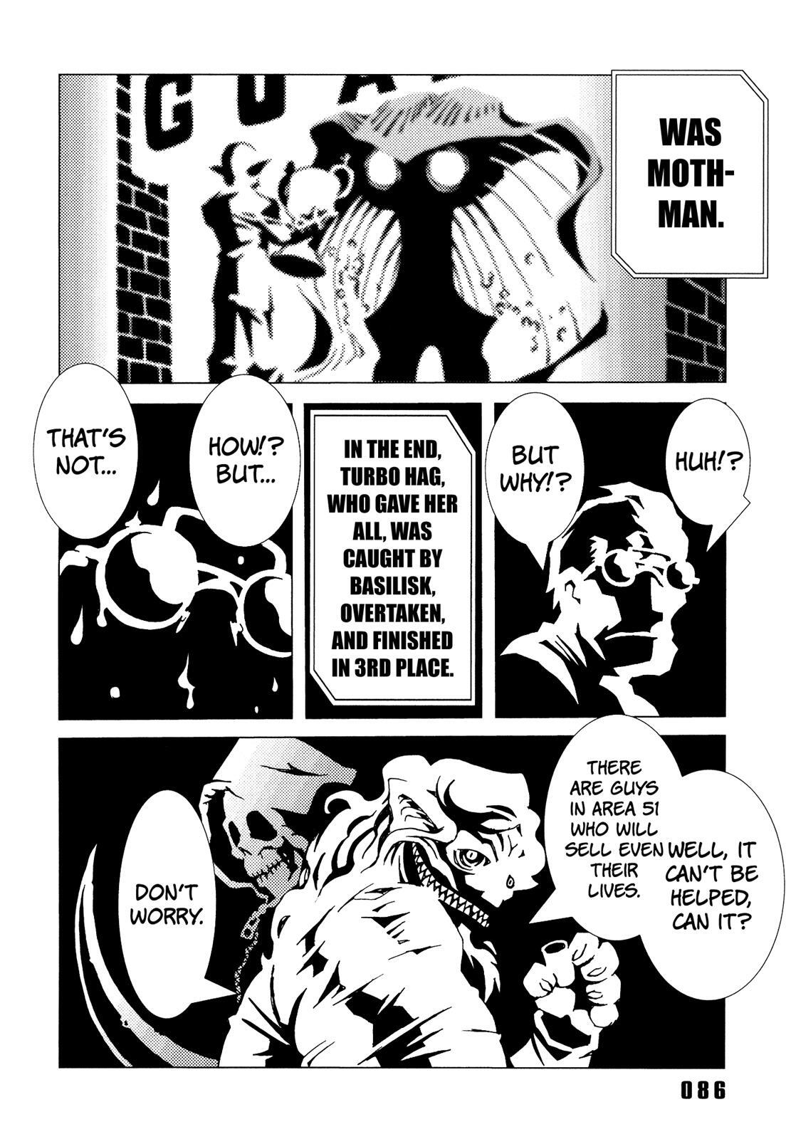 Read Area 51 Manga Online