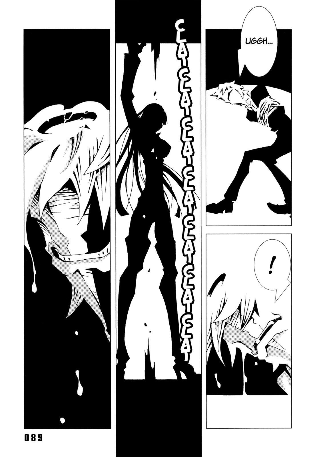Read Area 51 Manga Online
