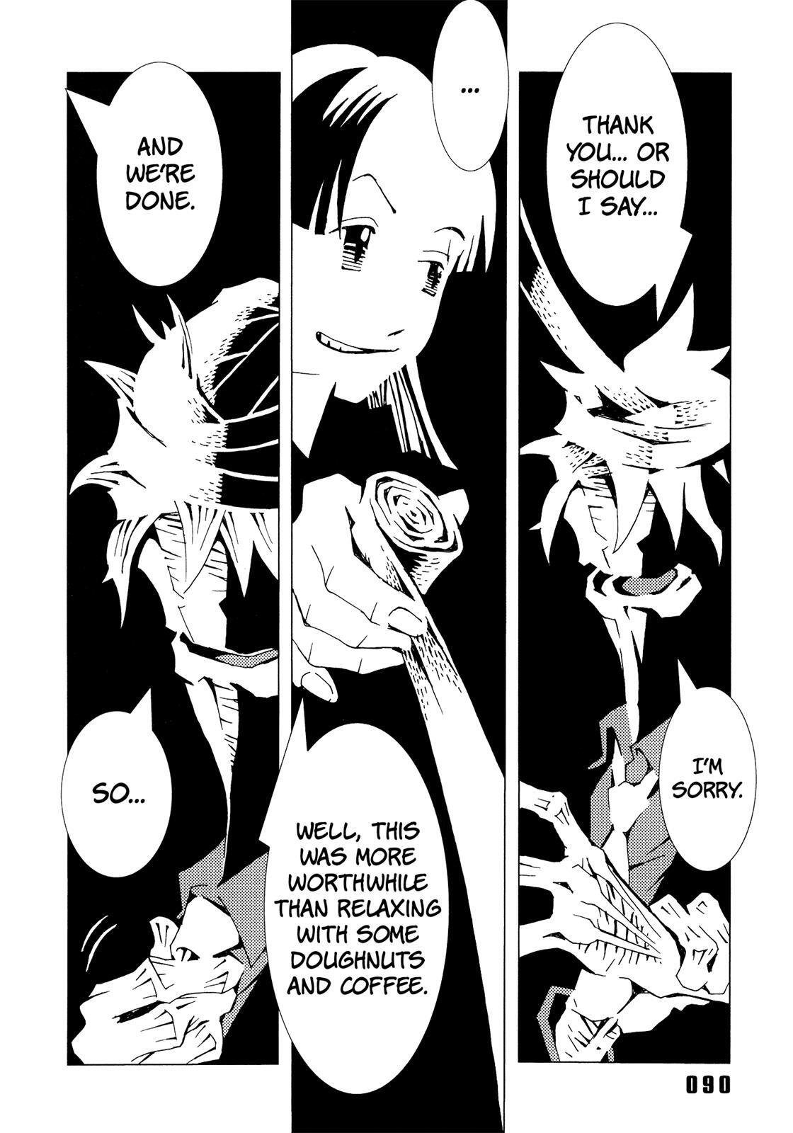 Read Area 51 Manga Online