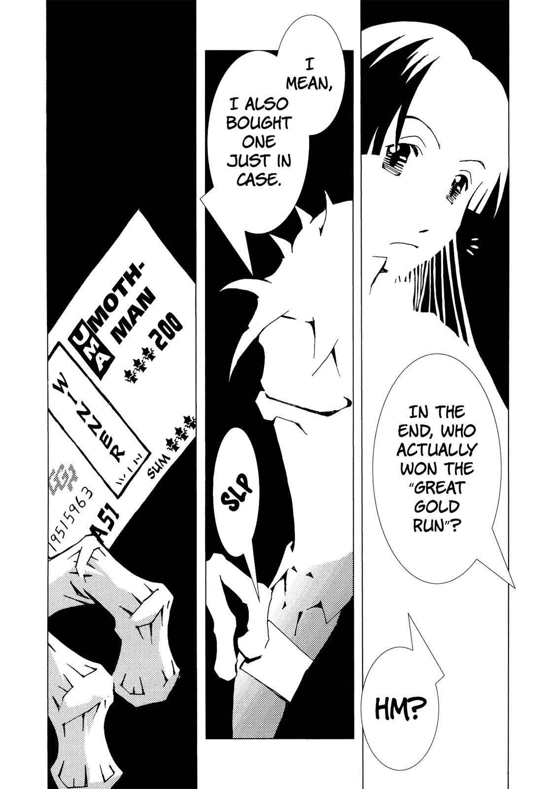 Read Area 51 Manga Online