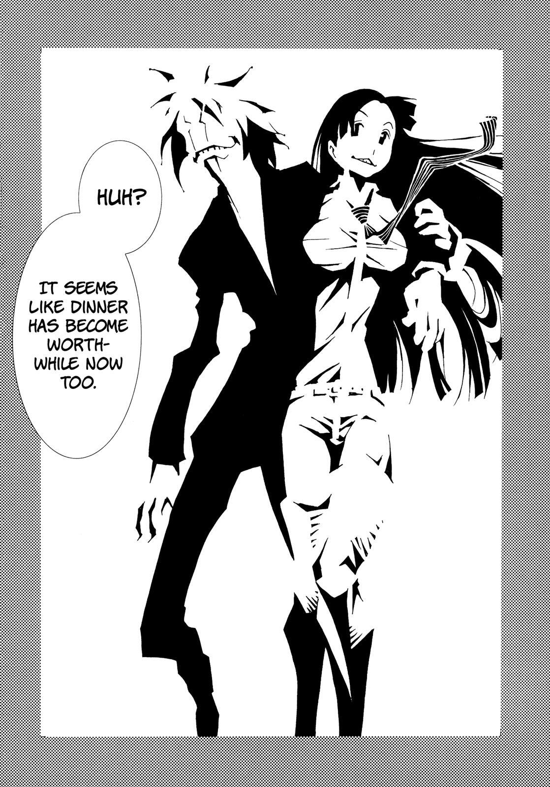 Read Area 51 Manga Online