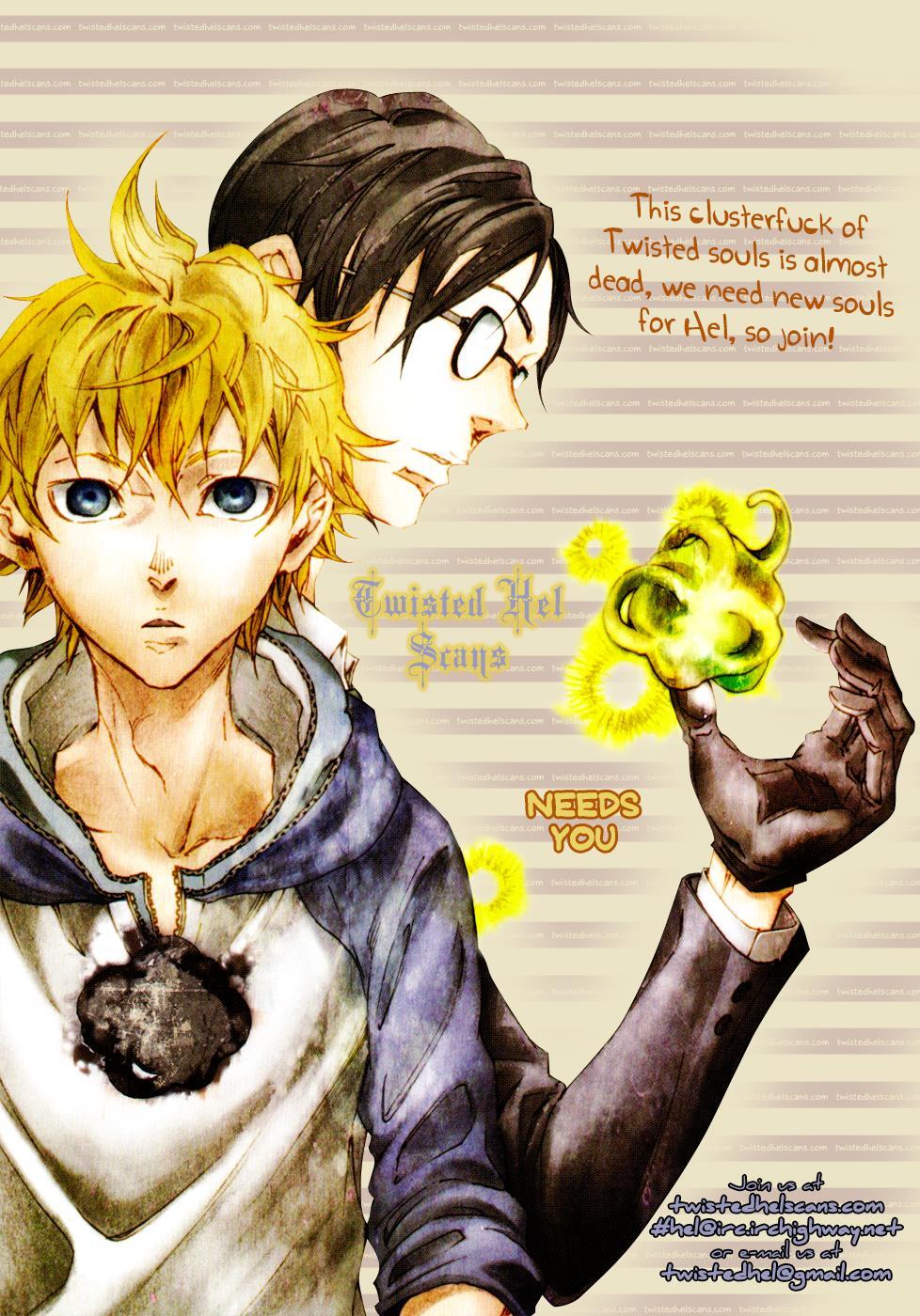 Read Area 51 Manga Online