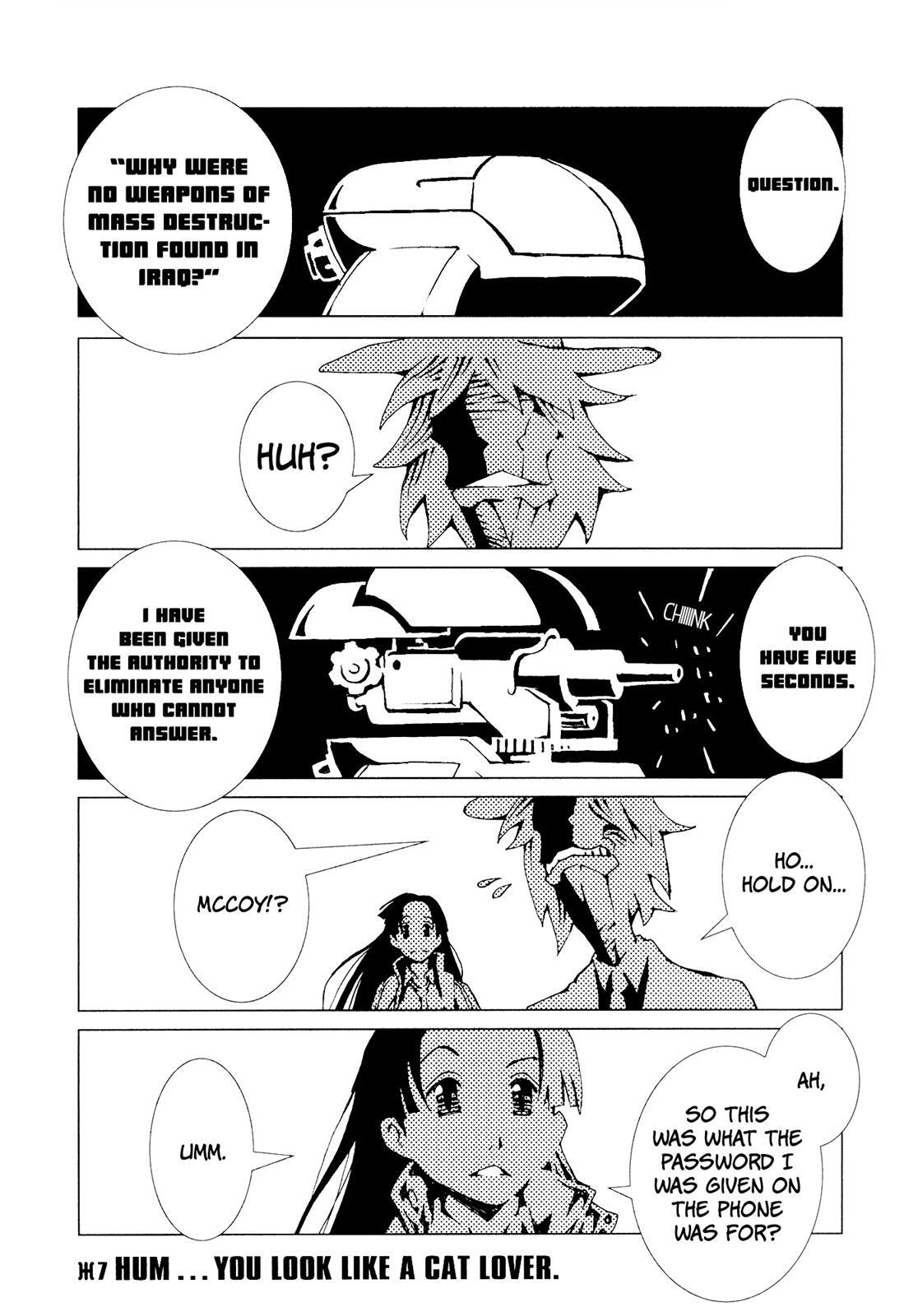 Read Area 51 Manga Online