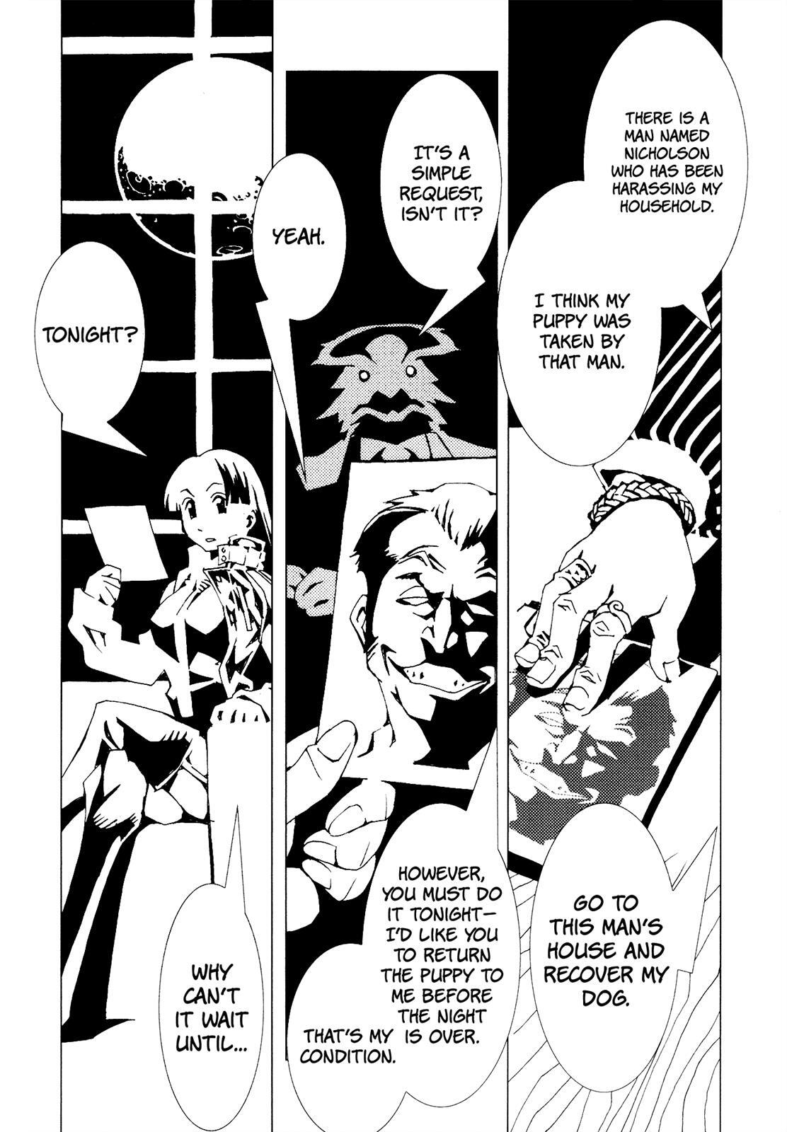 Read Area 51 Manga Online