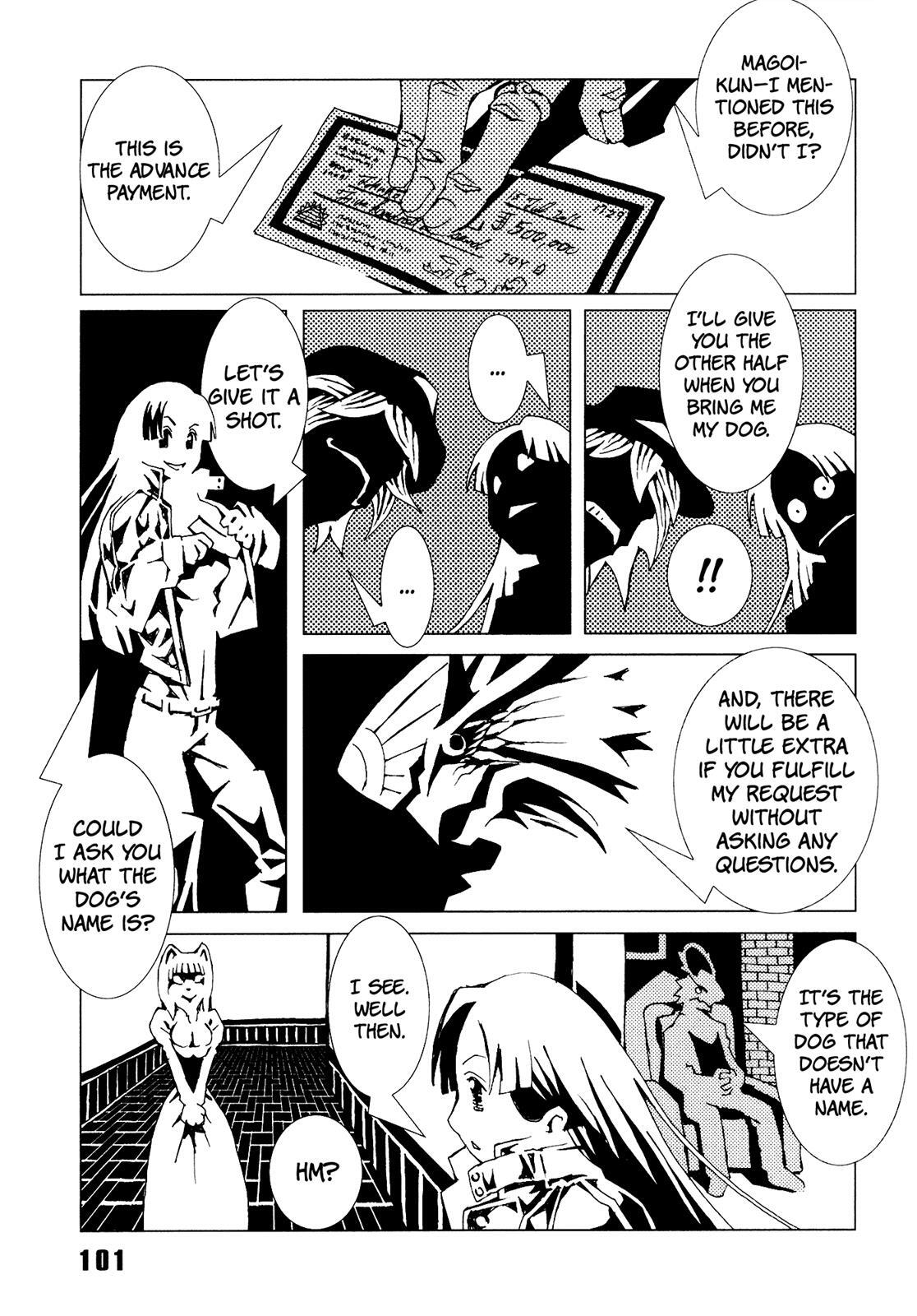 Read Area 51 Manga Online