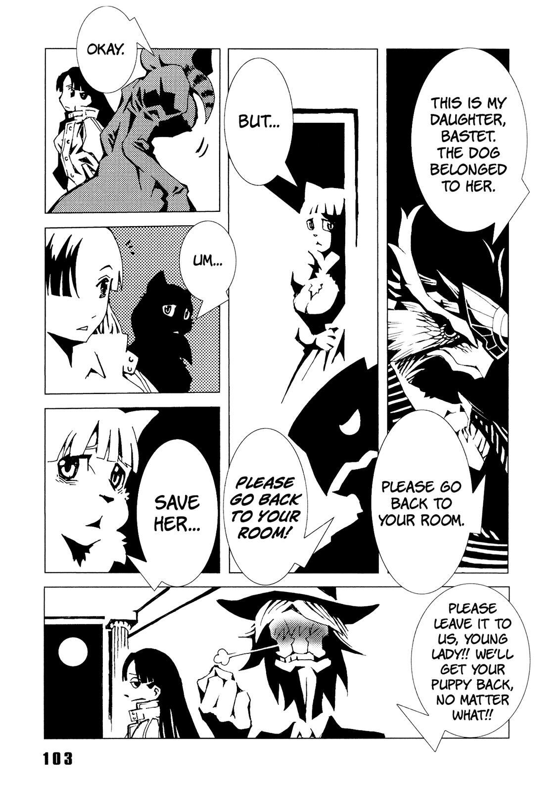 Read Area 51 Manga Online