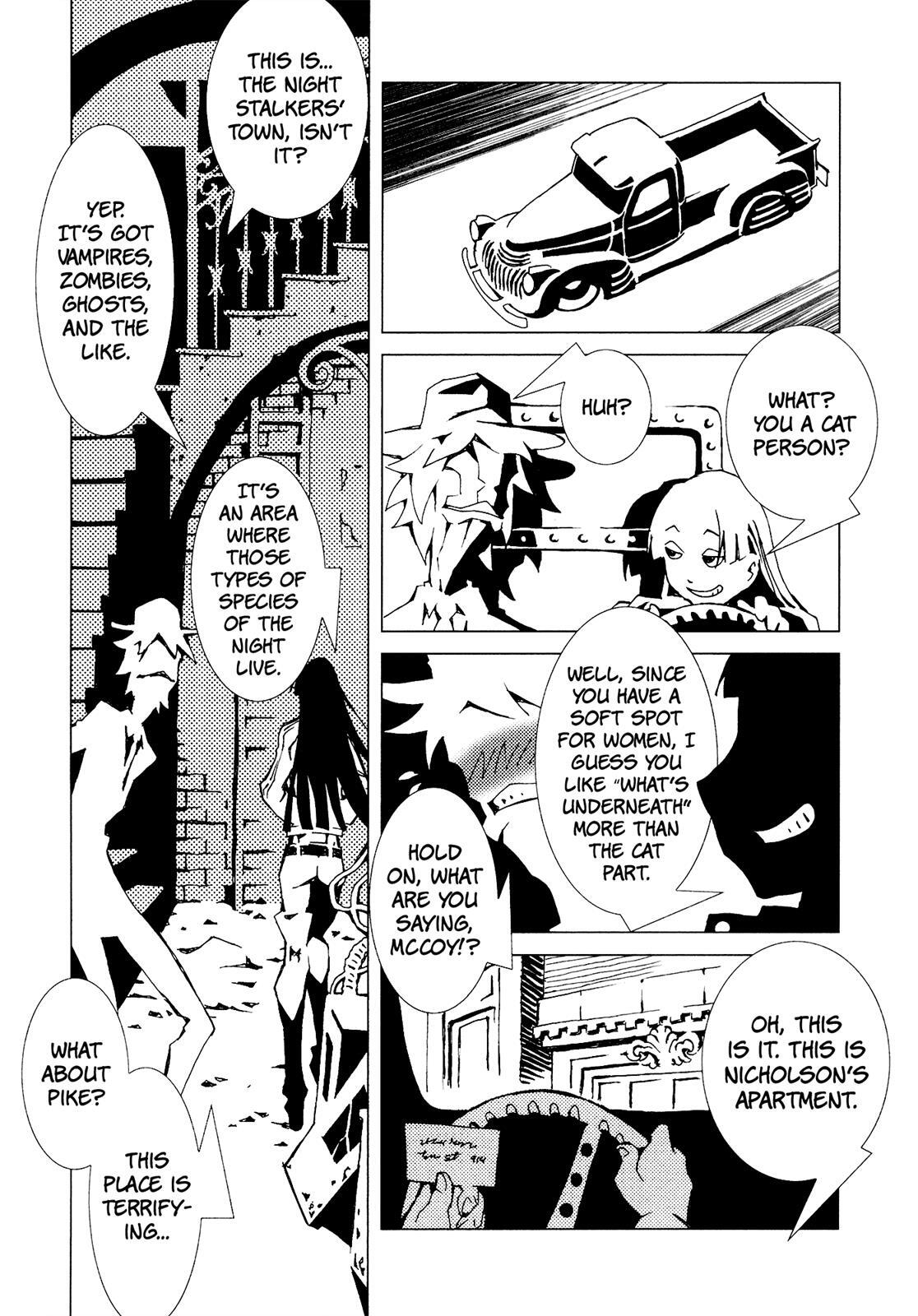 Read Area 51 Manga Online