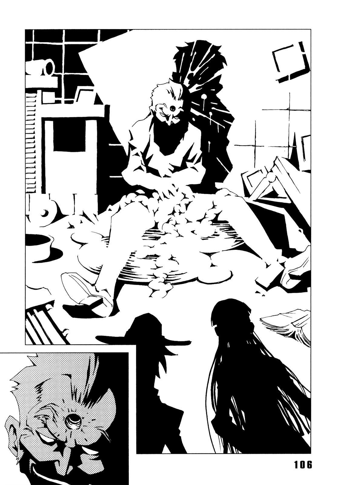 Read Area 51 Manga Online