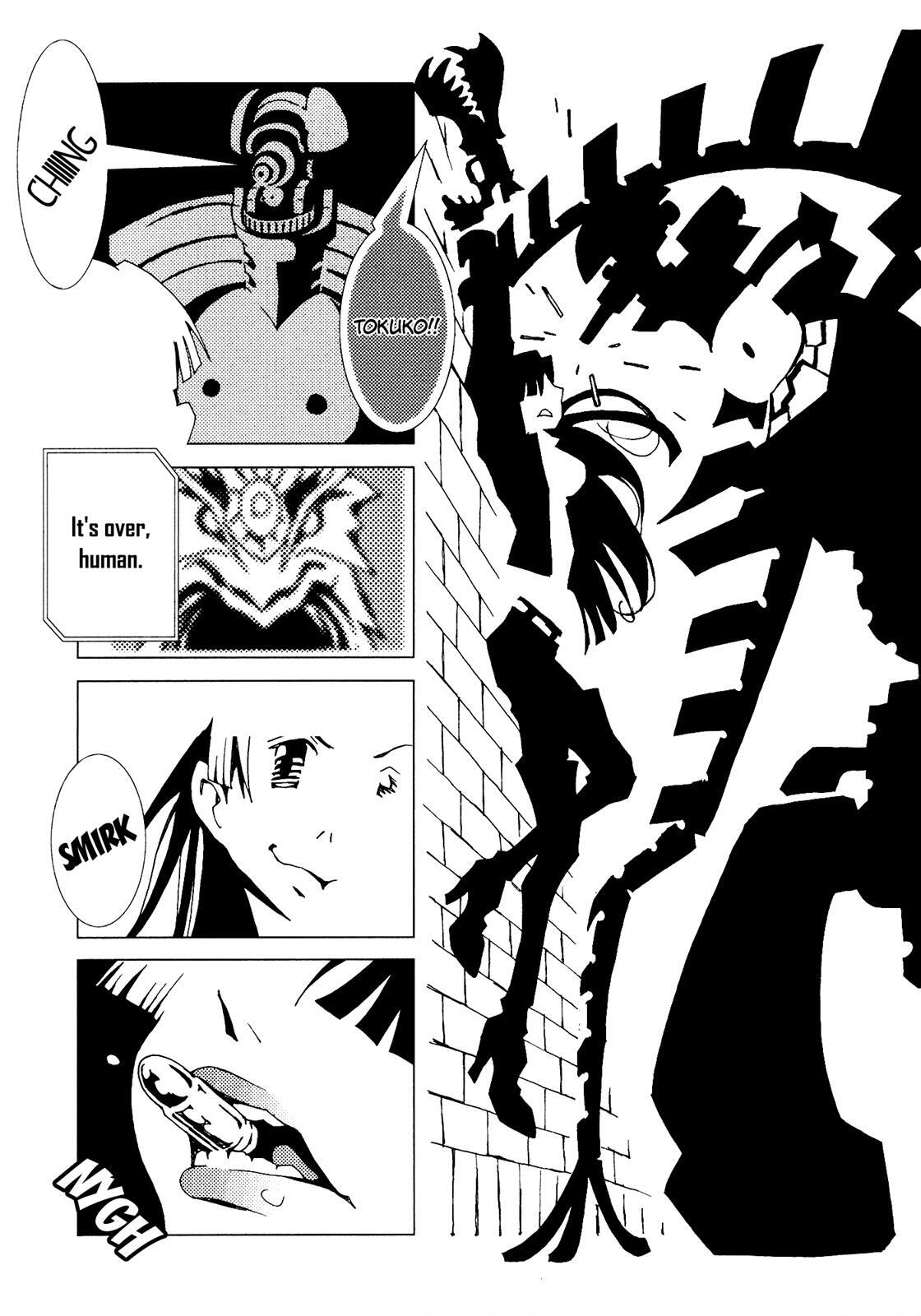 Read Area 51 Manga Online