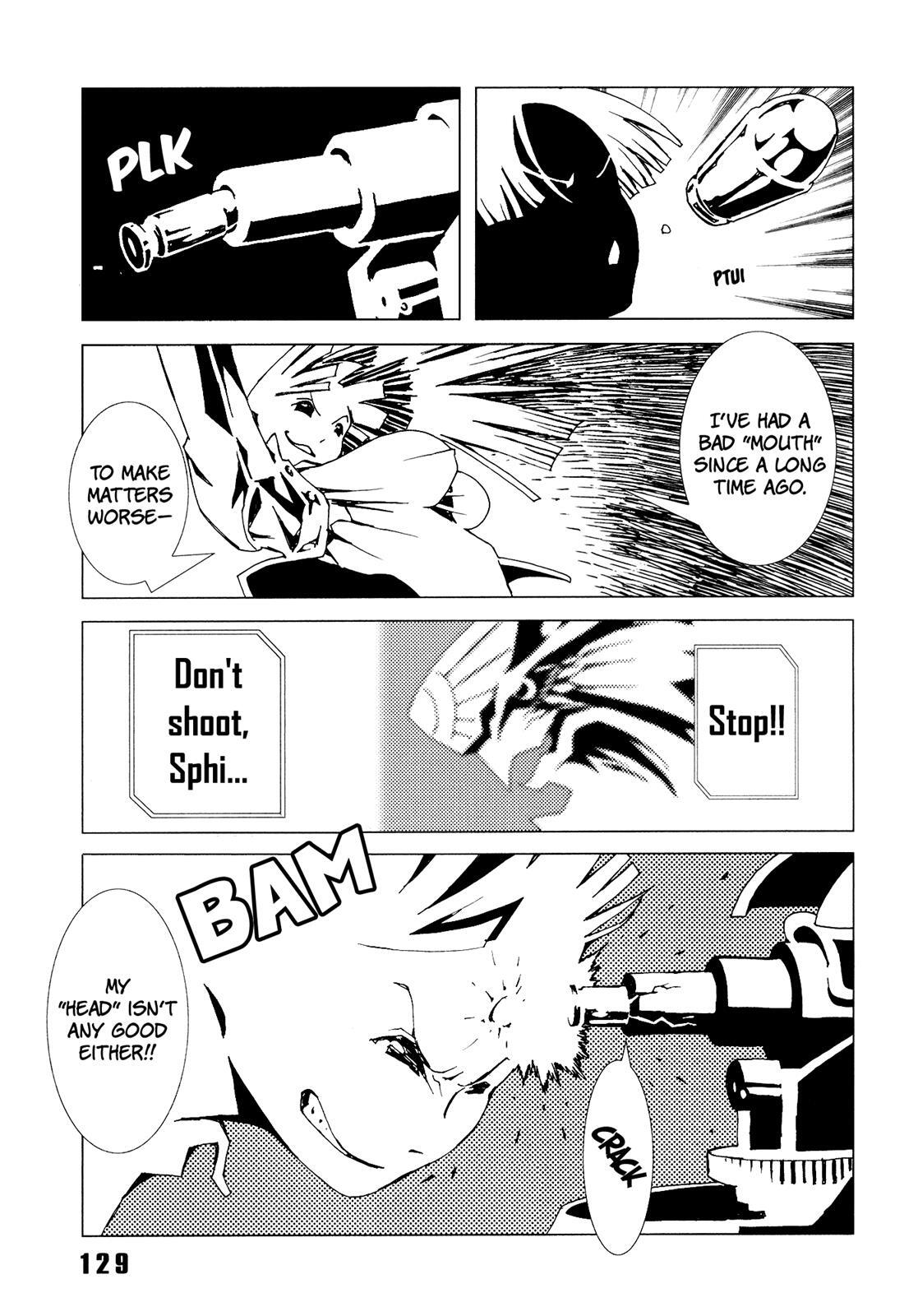 Read Area 51 Manga Online