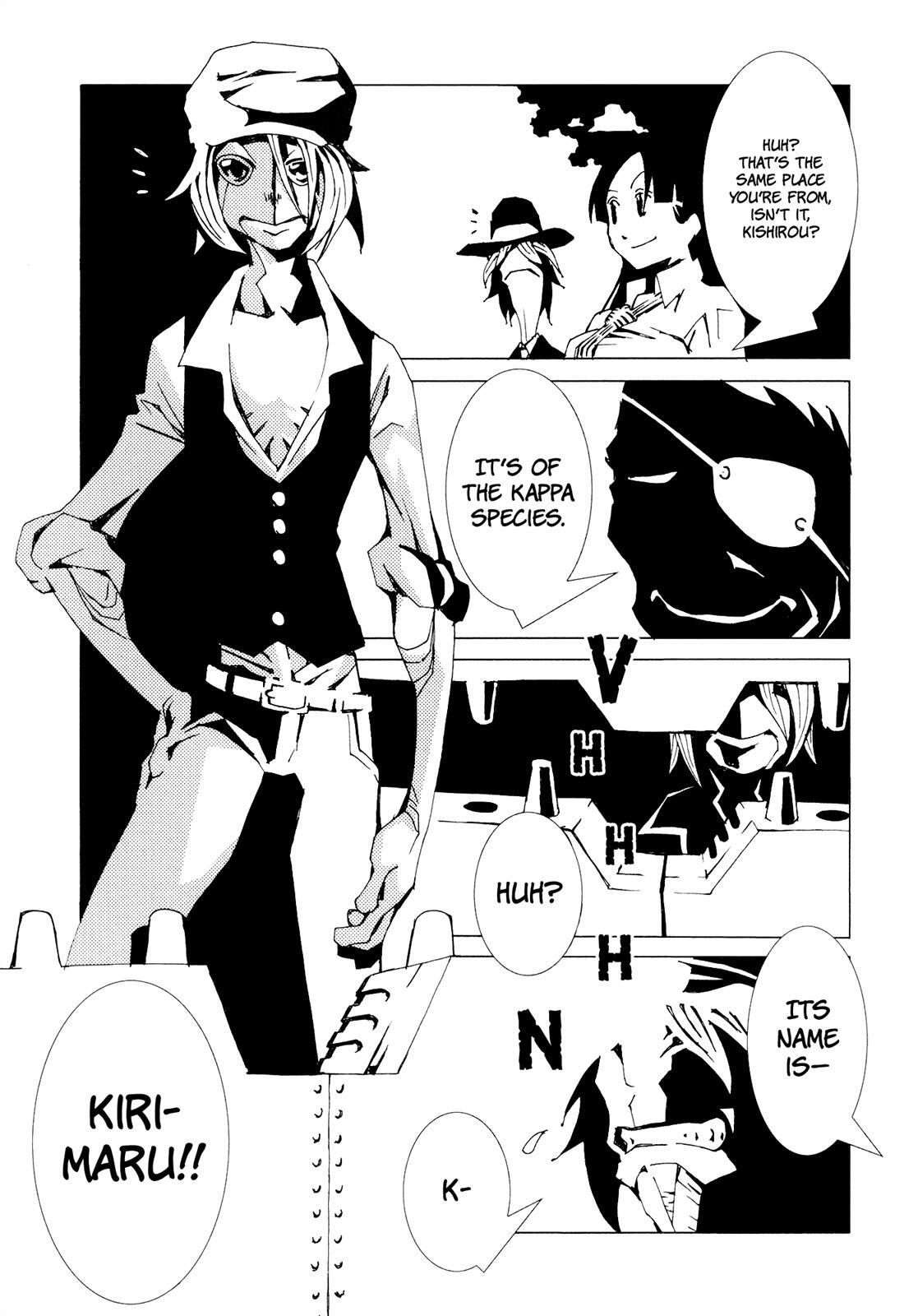 Read Area 51 Manga Online