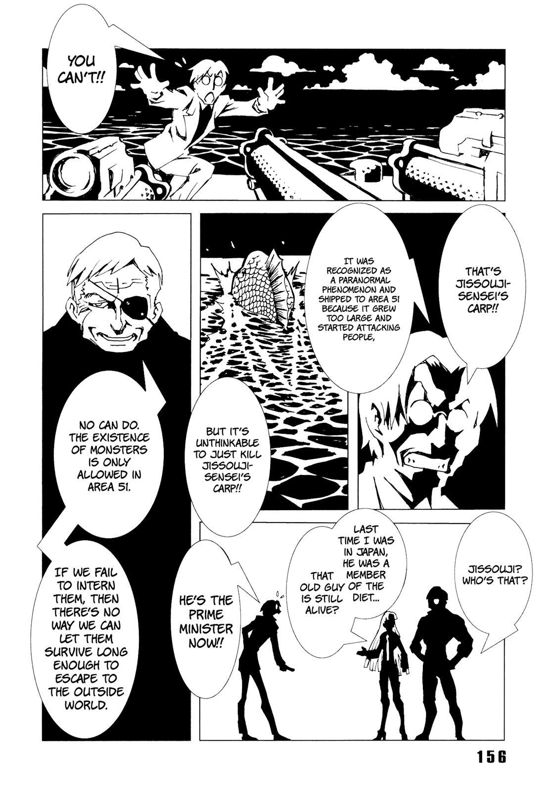 Read Area 51 Manga Online