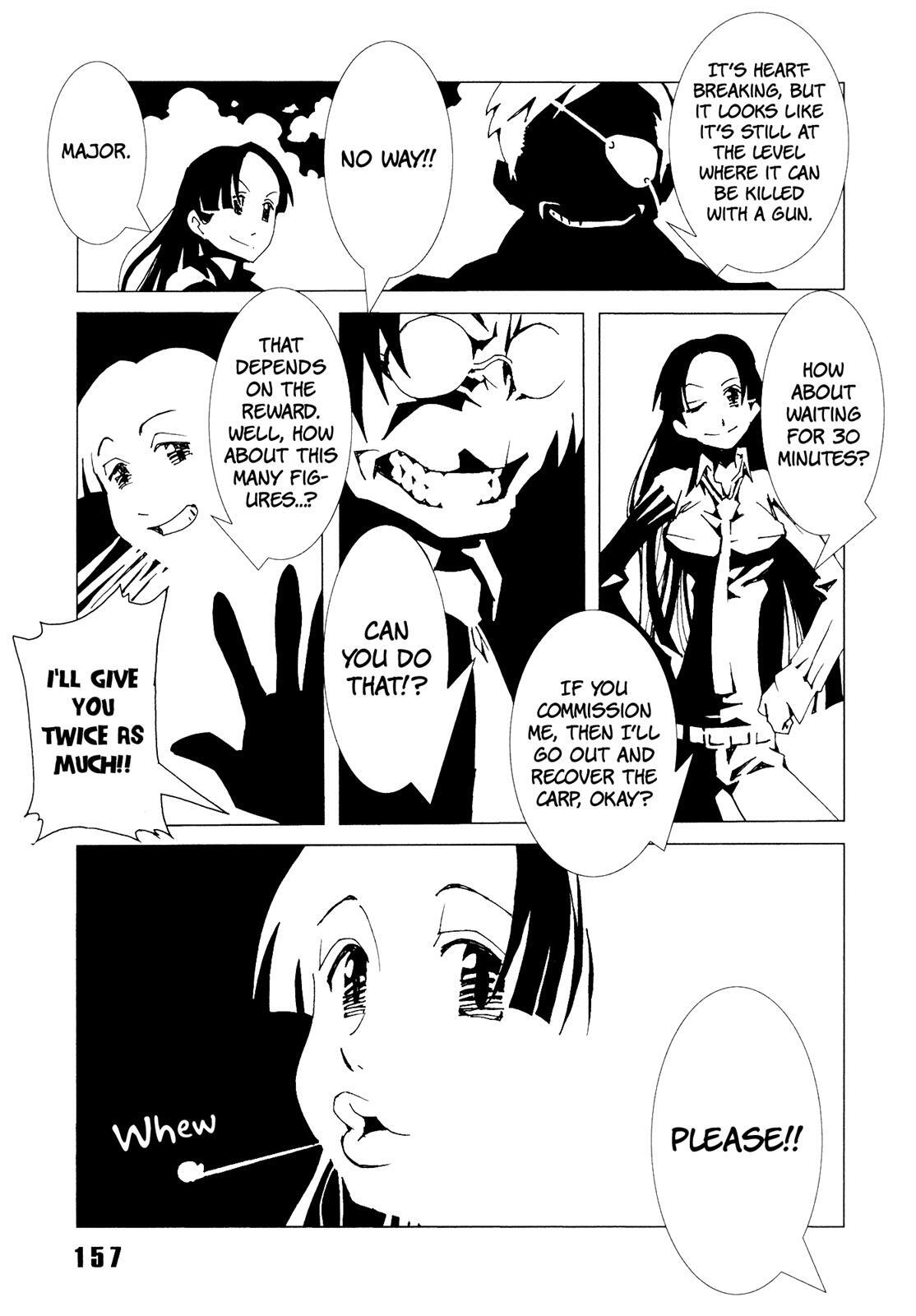 Read Area 51 Manga Online