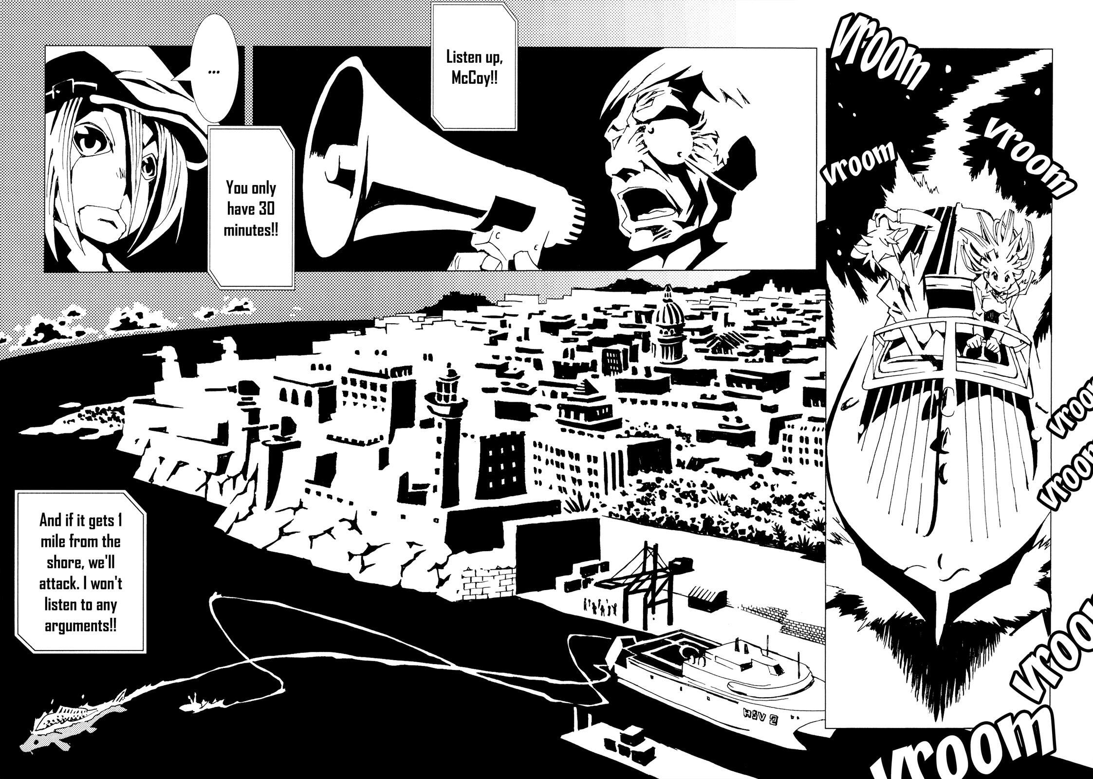 Read Area 51 Manga Online