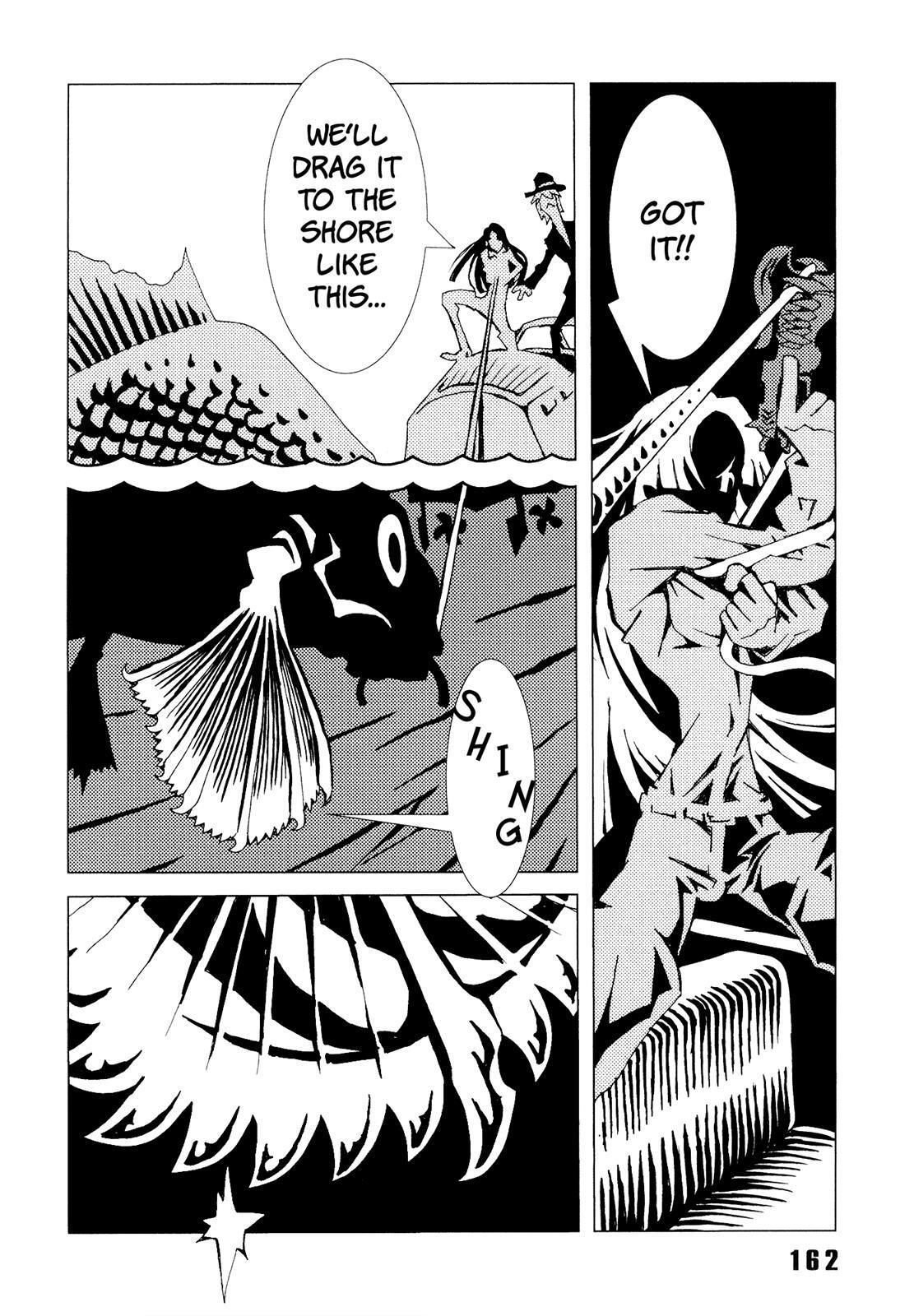 Read Area 51 Manga Online