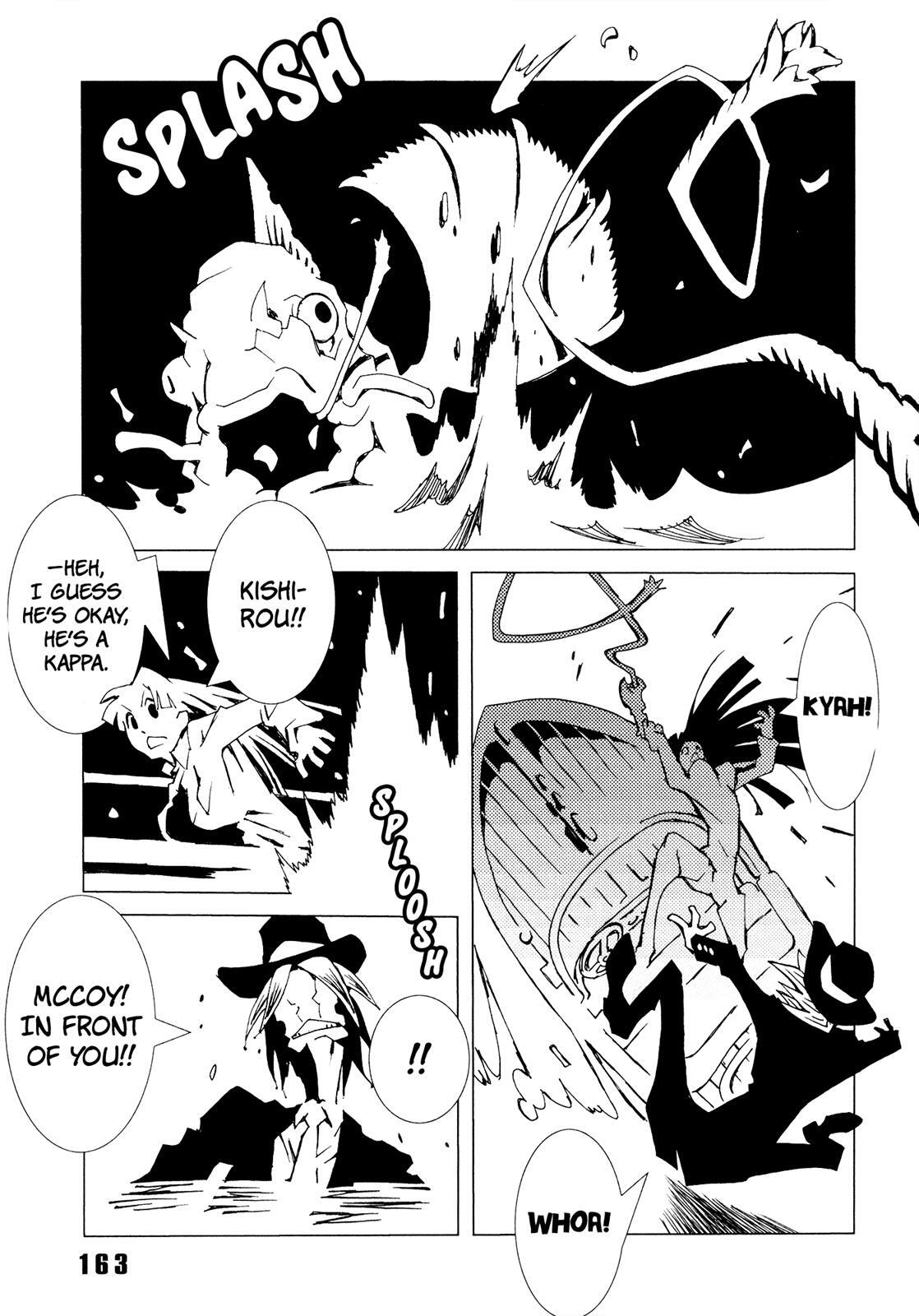 Read Area 51 Manga Online