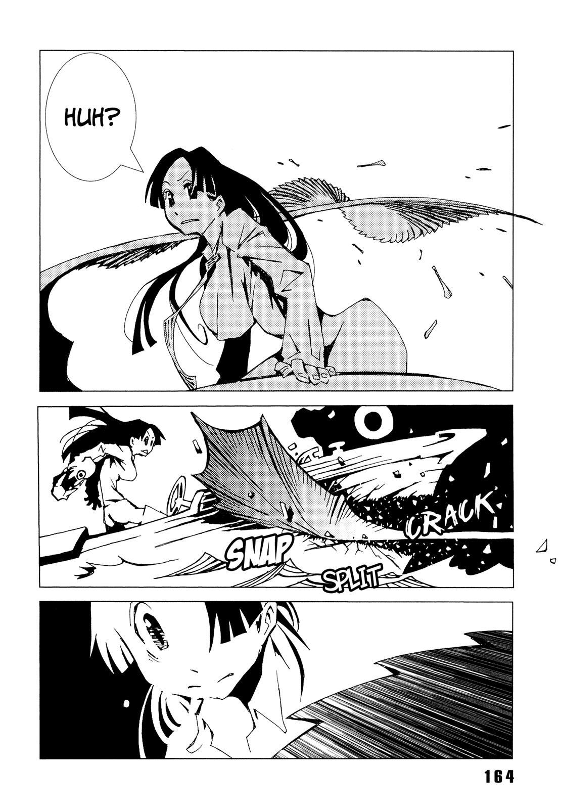 Read Area 51 Manga Online