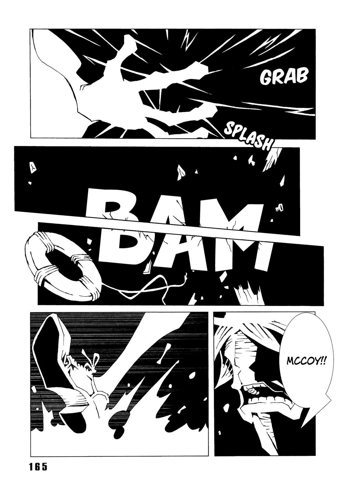 Read Area 51 Manga Online