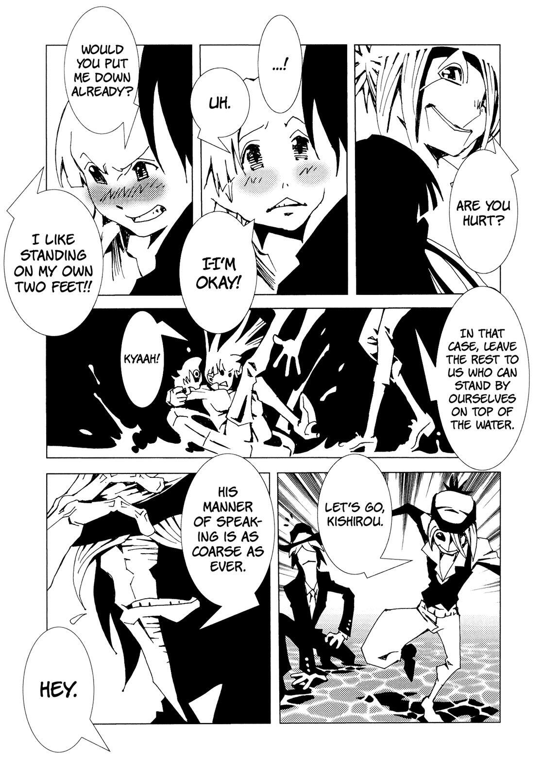 Read Area 51 Manga Online