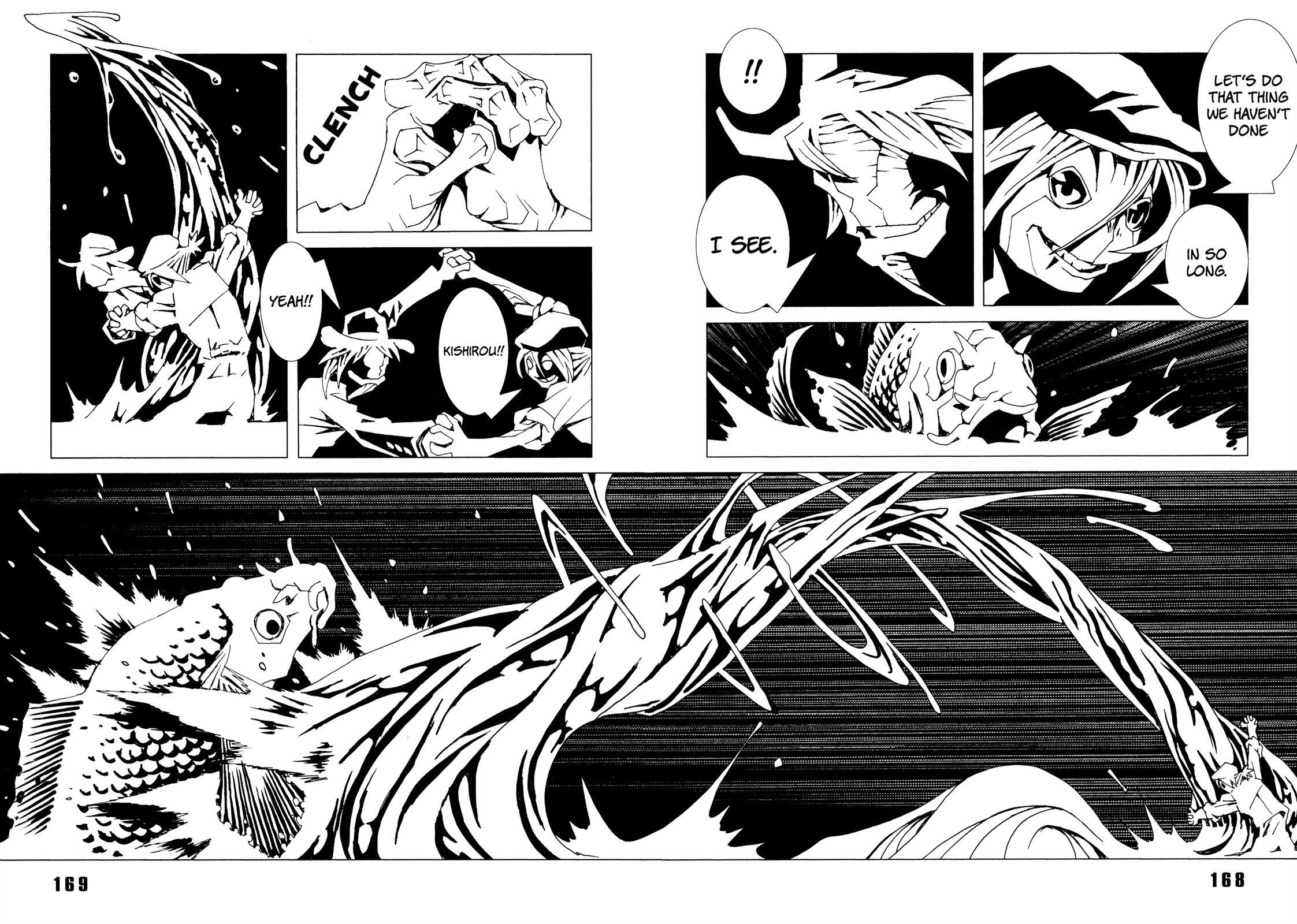 Read Area 51 Manga Online