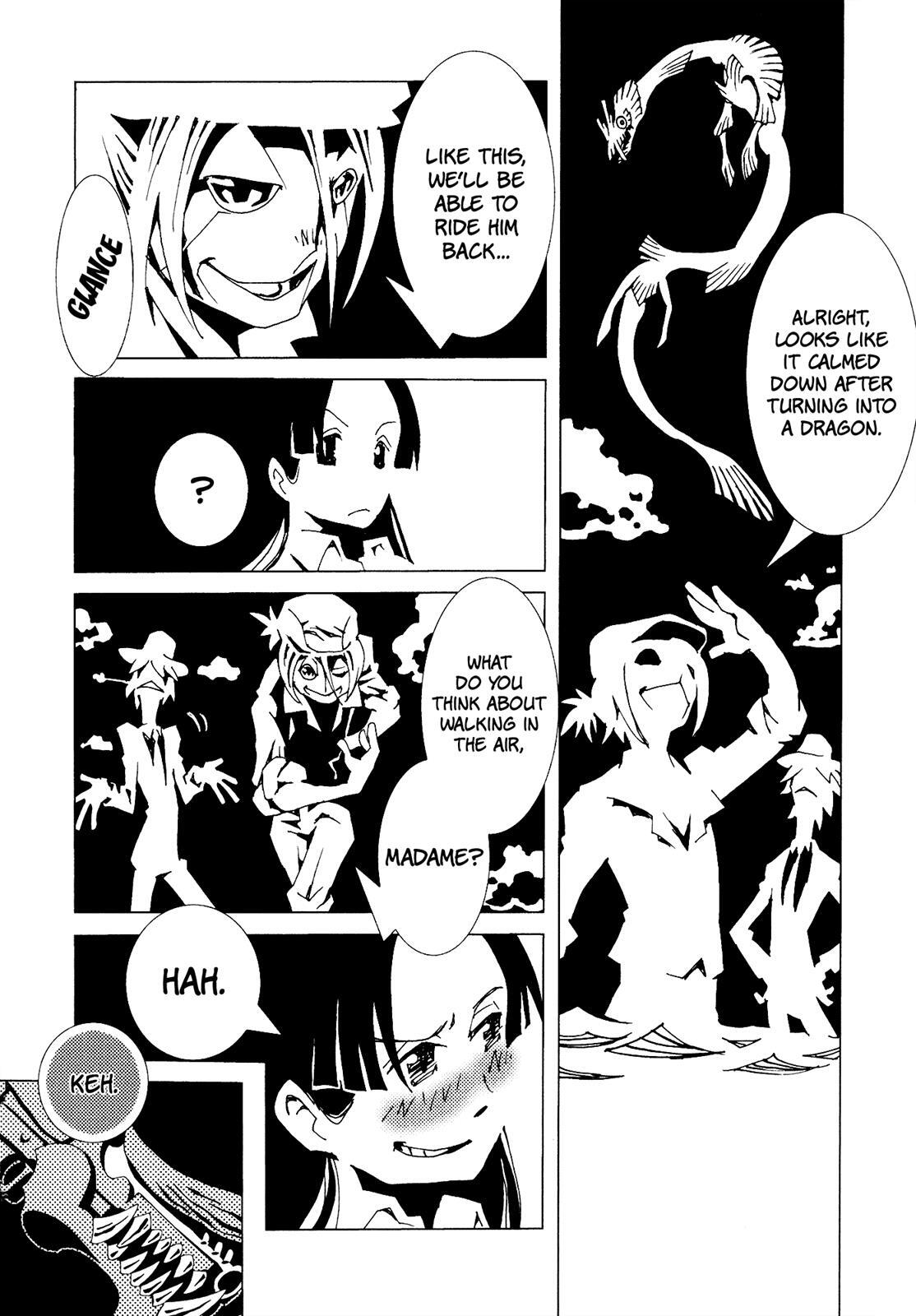 Read Area 51 Manga Online
