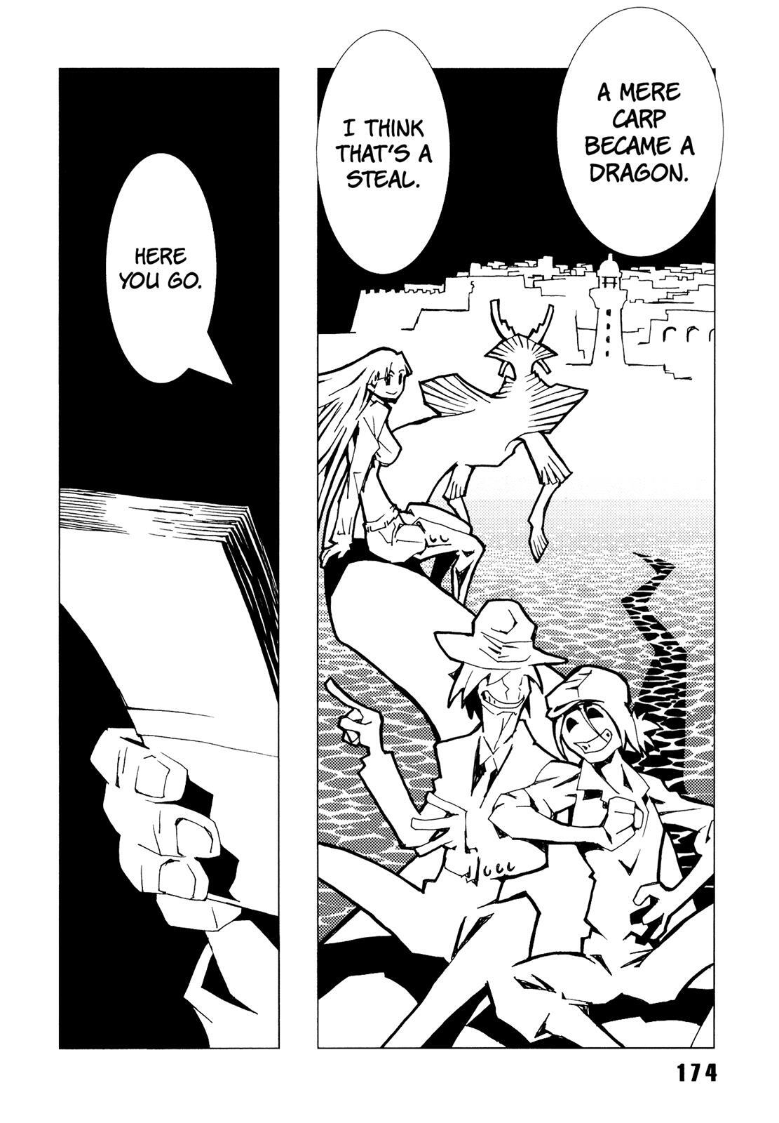 Read Area 51 Manga Online