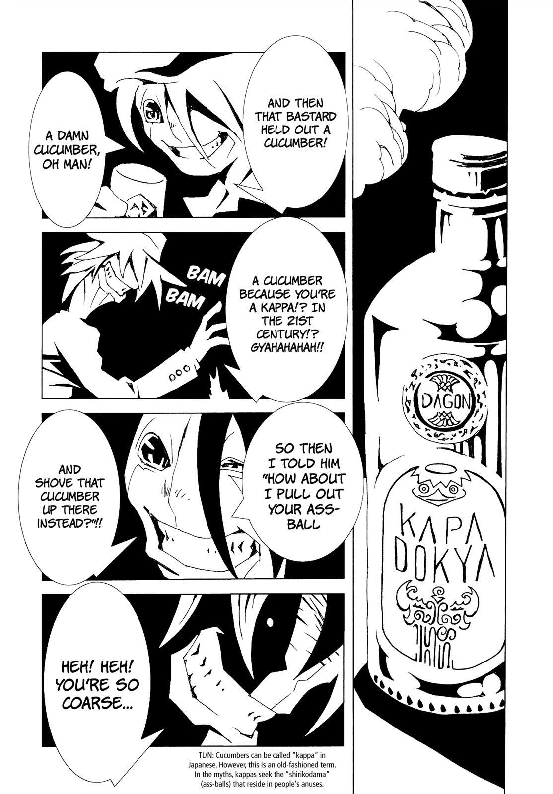 Read Area 51 Manga Online