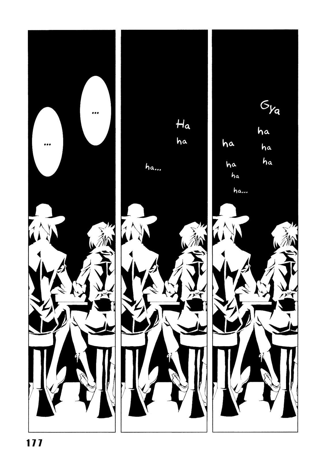 Read Area 51 Manga Online