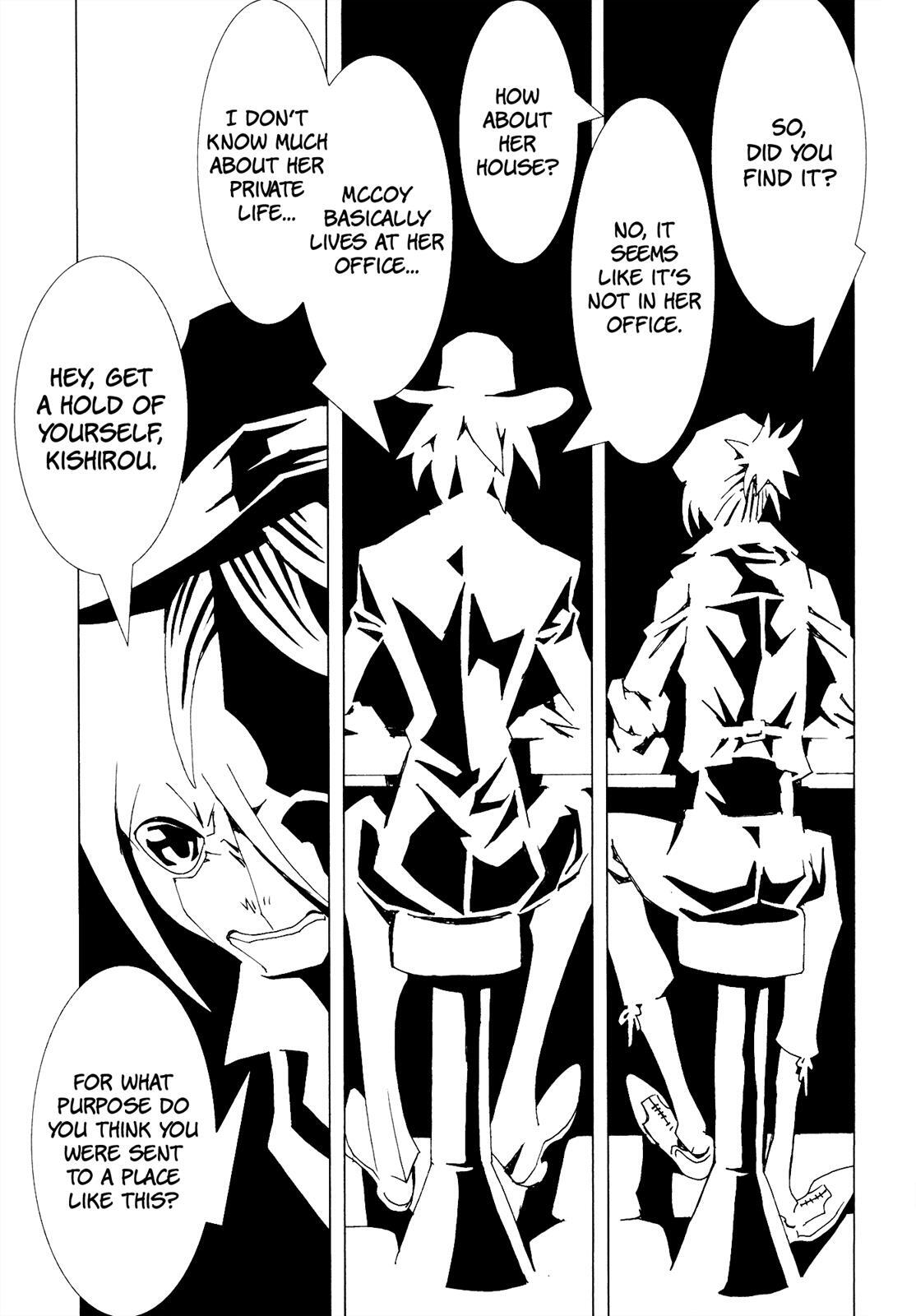 Read Area 51 Manga Online