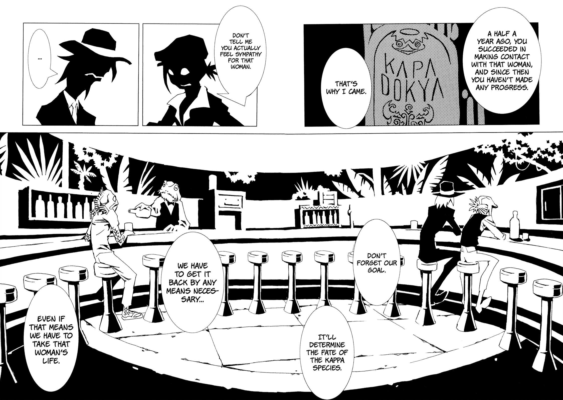 Read Area 51 Manga Online