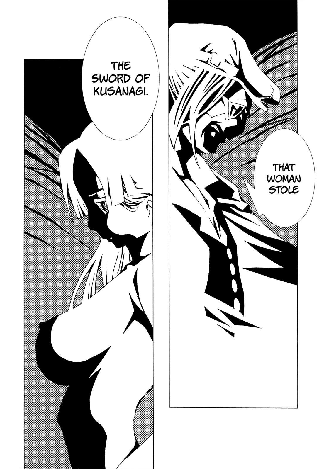 Read Area 51 Manga Online