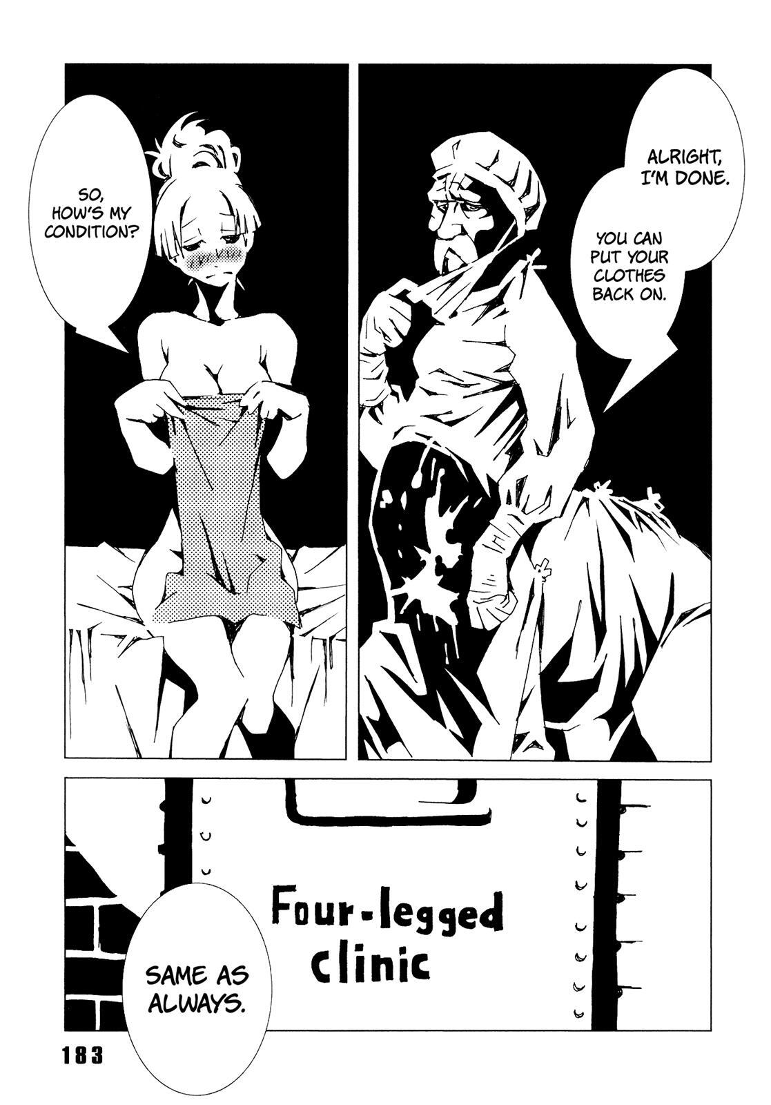 Read Area 51 Manga Online