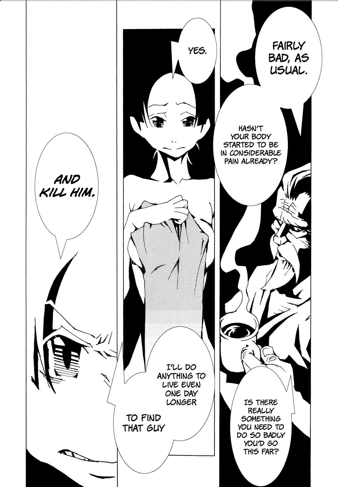 Read Area 51 Manga Online