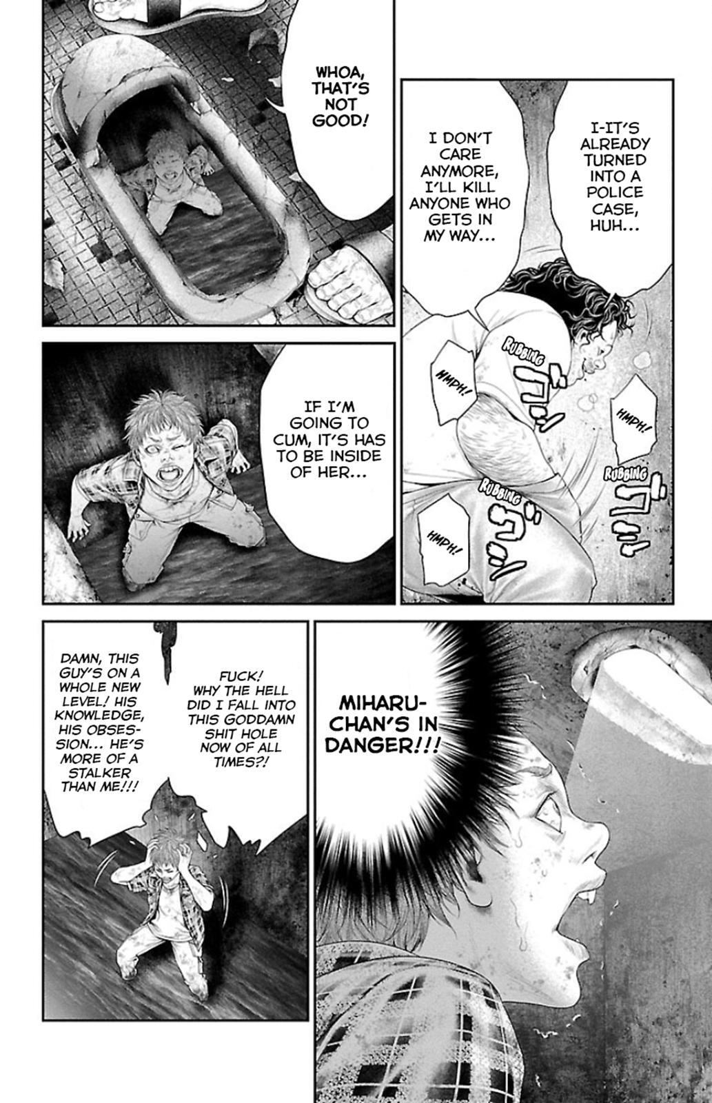 Read Ari no Ou Manga Online